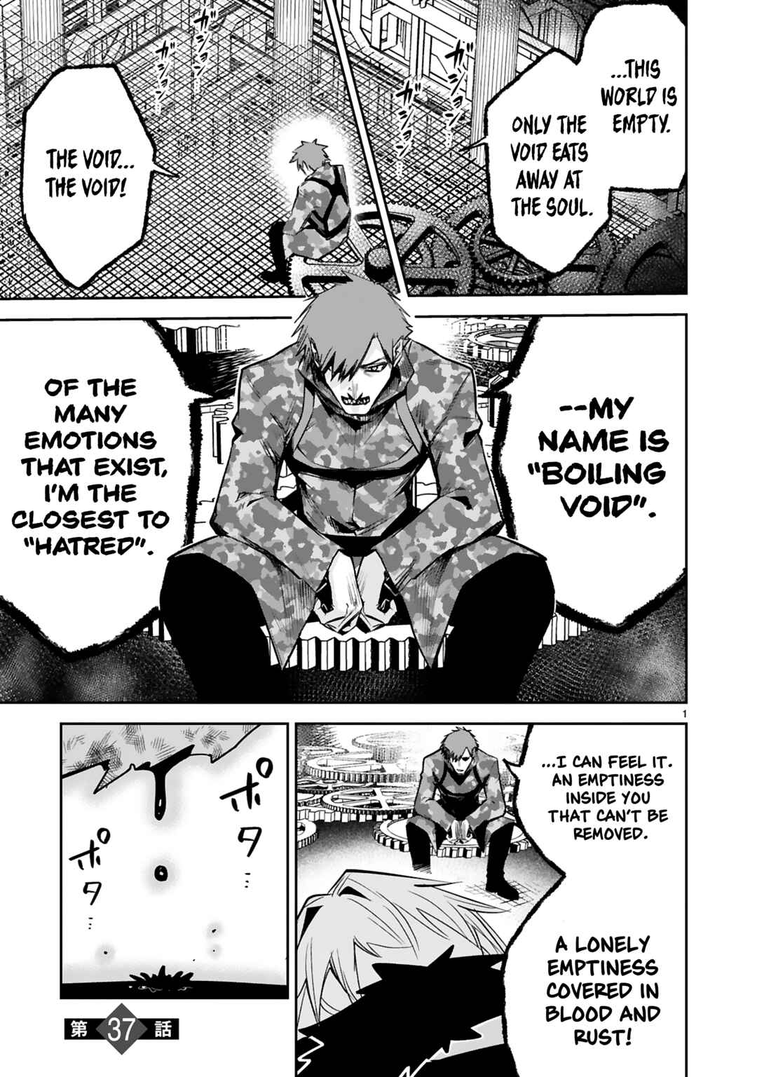 Page 2 Chapter 37 Maken Tsukai no Moto Shounen Hei wa, Moto Teki Kanbu no Onee-san to Issho ni Ikitai