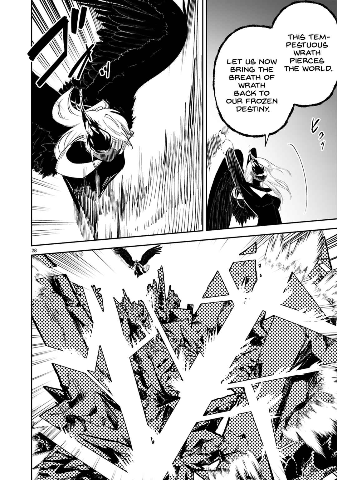Page 27 Chapter 37 Maken Tsukai no Moto Shounen Hei wa, Moto Teki Kanbu no Onee-san to Issho ni Ikitai