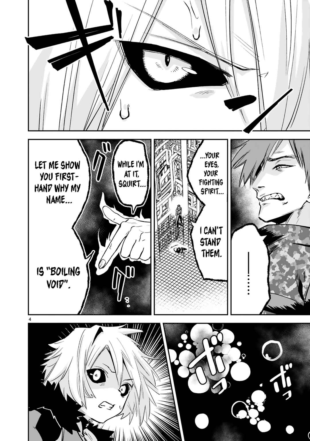 Page 5 Chapter 37 Maken Tsukai no Moto Shounen Hei wa, Moto Teki Kanbu no Onee-san to Issho ni Ikitai