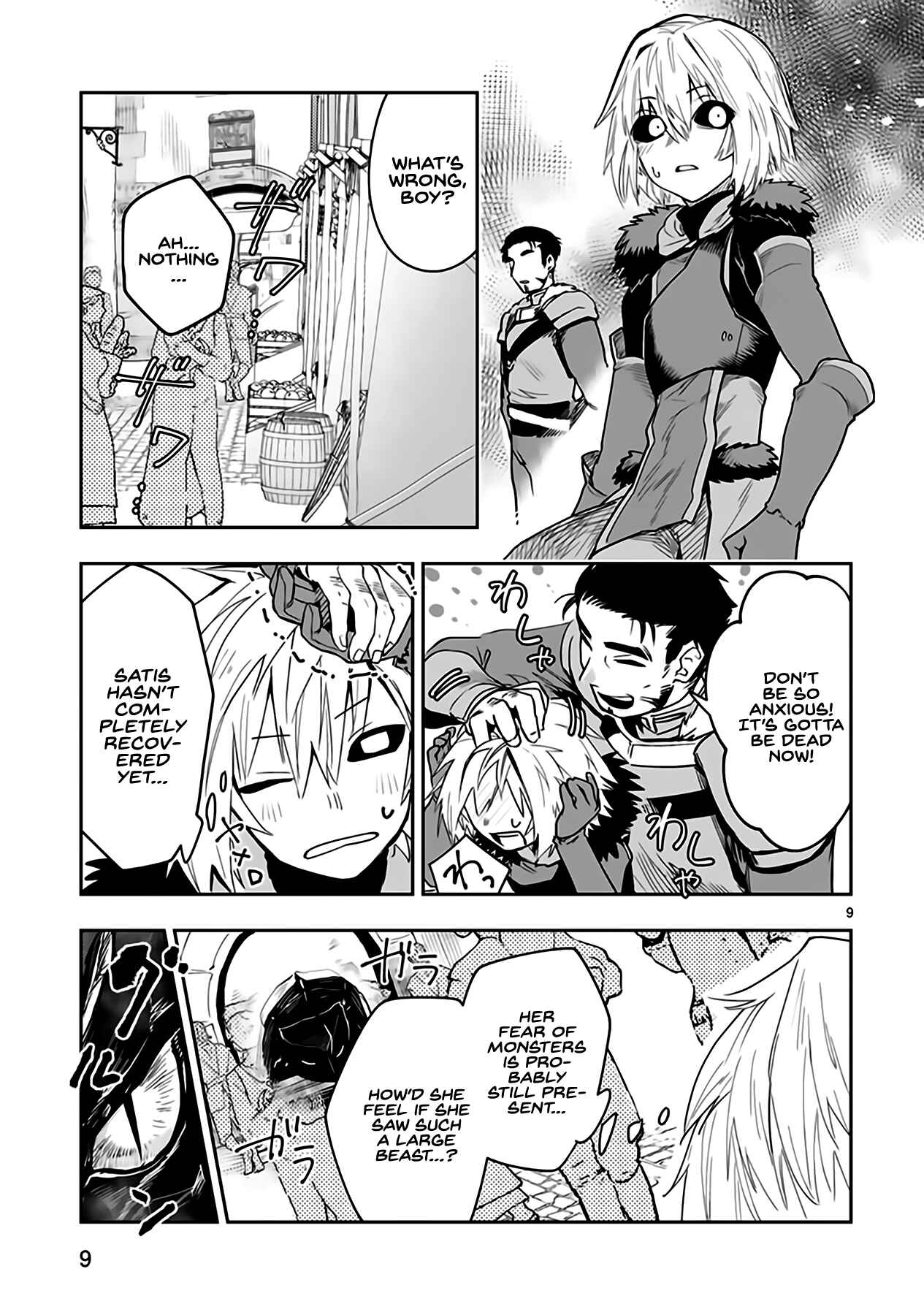 Page 10 Chapter 5.1 Maken Tsukai no Moto Shounen Hei wa, Moto Teki Kanbu no Onee-san to Issho ni Ikitai