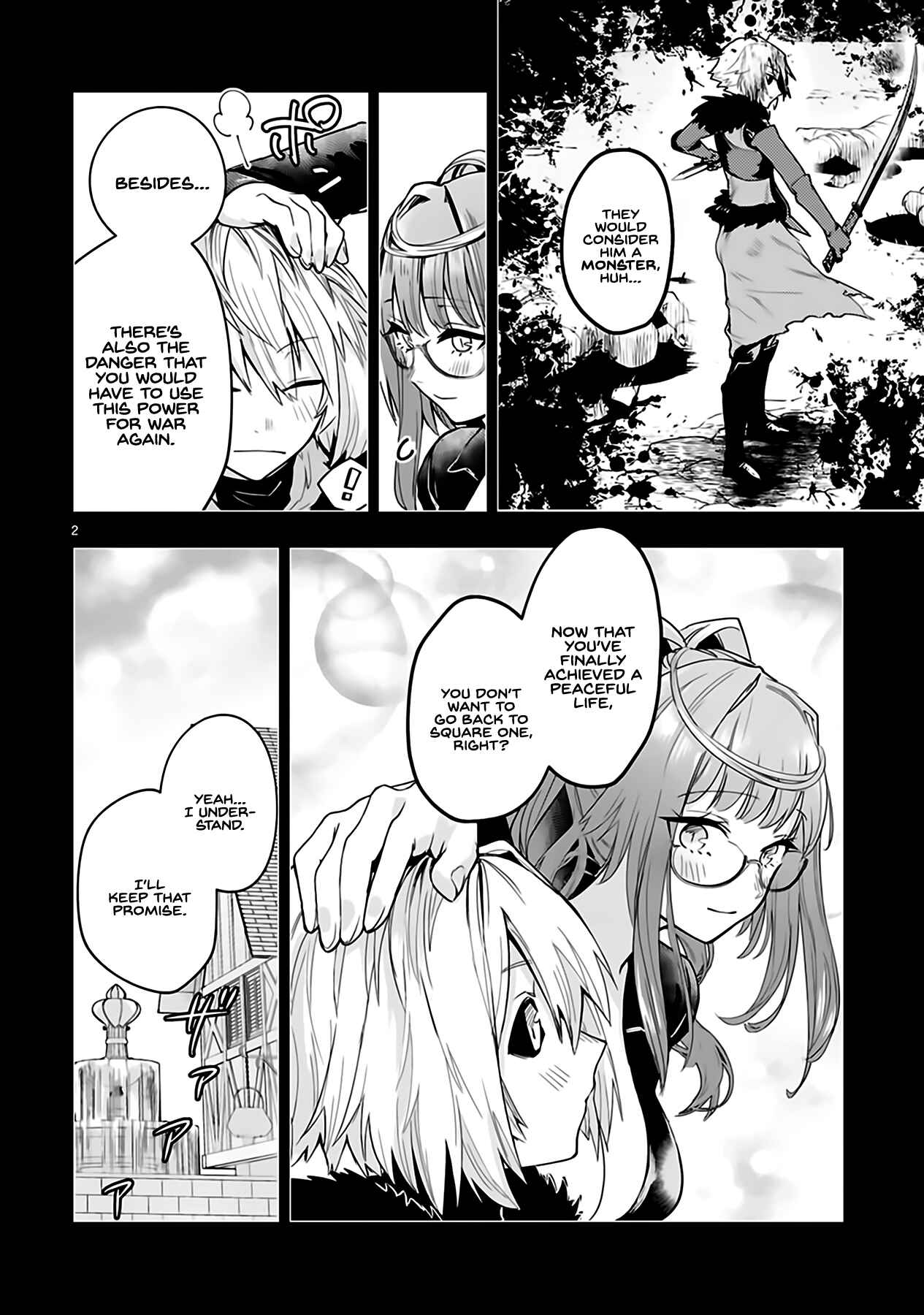Page 3 Chapter 5.1 Maken Tsukai no Moto Shounen Hei wa, Moto Teki Kanbu no Onee-san to Issho ni Ikitai