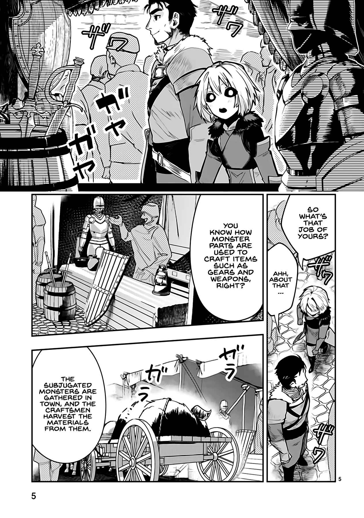 Page 6 Chapter 5.1 Maken Tsukai no Moto Shounen Hei wa, Moto Teki Kanbu no Onee-san to Issho ni Ikitai