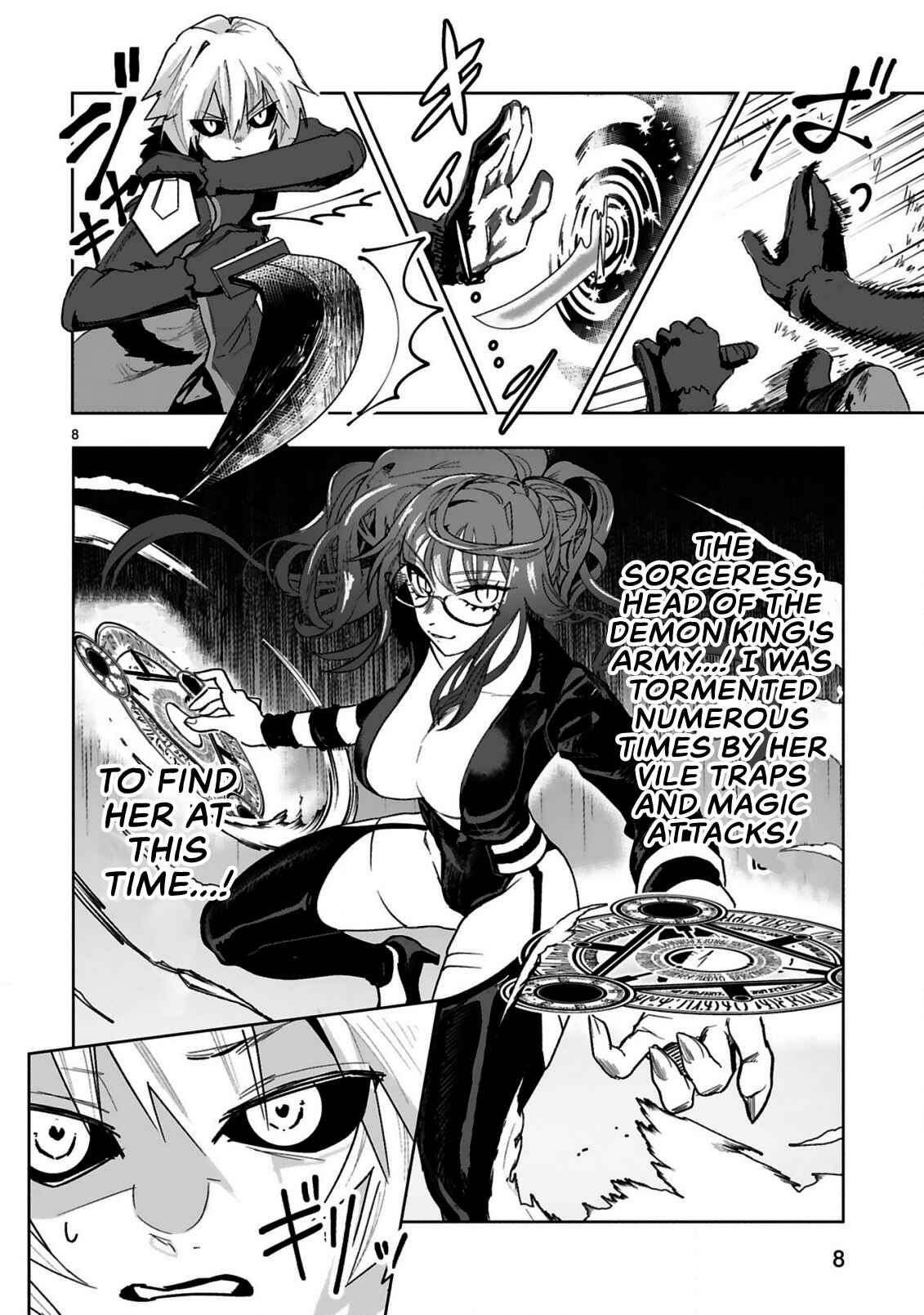 Page 10 Chapter 1.1 Maken Tsukai no Moto Shounen Hei wa, Moto Teki Kanbu no Onee-san to Issho ni Ikitai