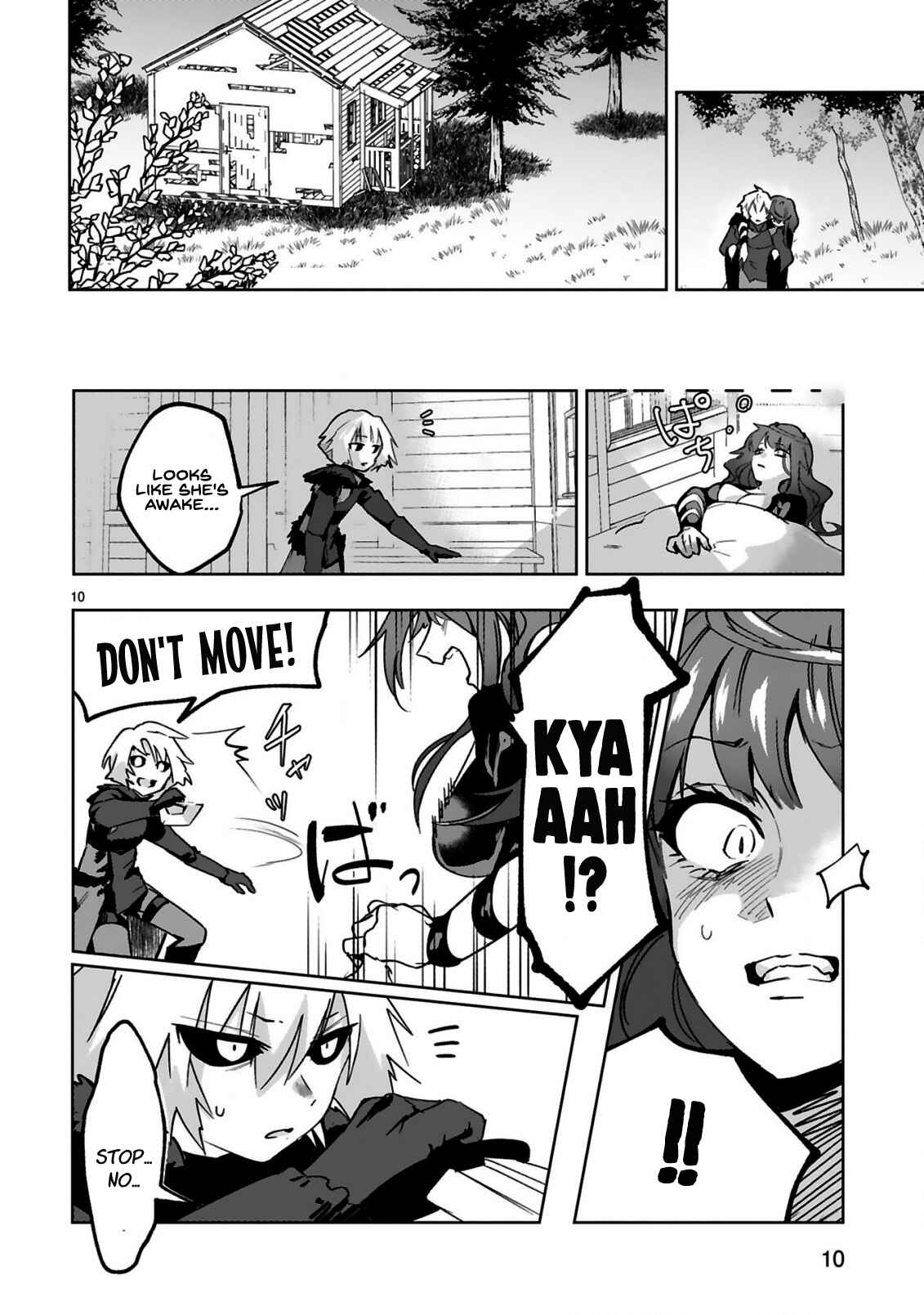 Page 12 Chapter 1.1 Maken Tsukai no Moto Shounen Hei wa, Moto Teki Kanbu no Onee-san to Issho ni Ikitai