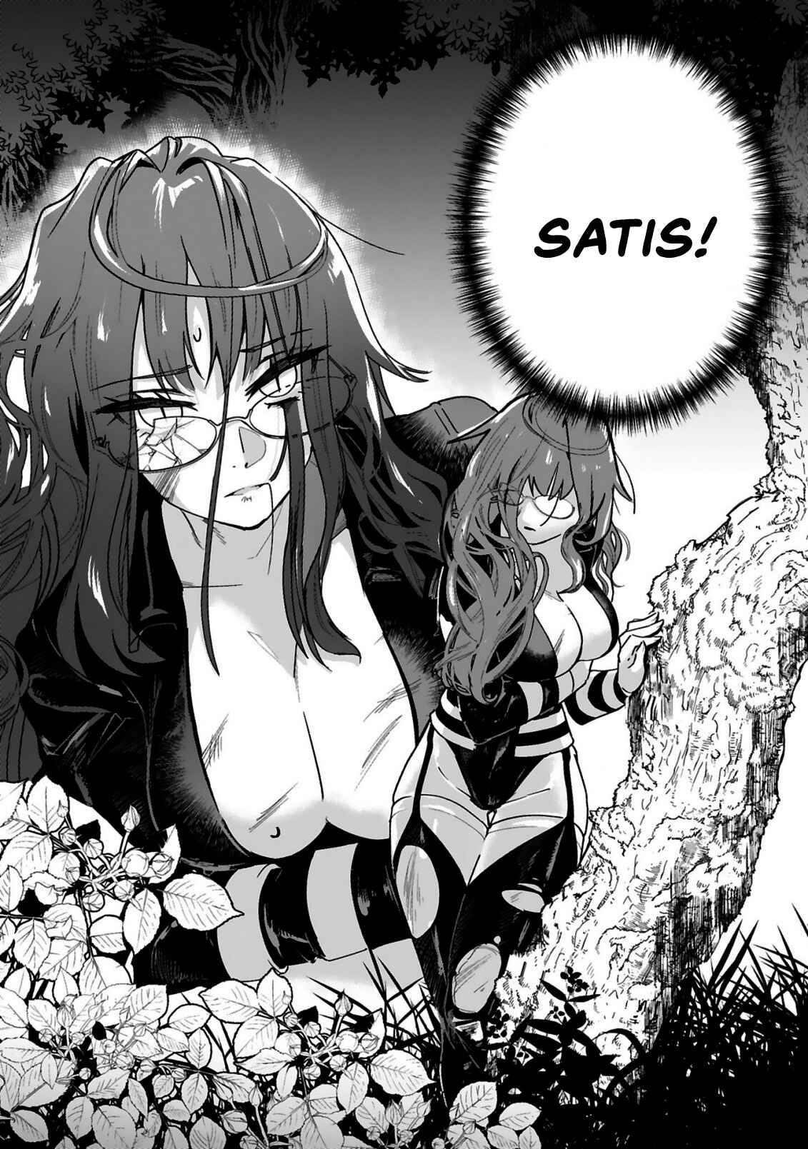Page 9 Chapter 1.1 Maken Tsukai no Moto Shounen Hei wa, Moto Teki Kanbu no Onee-san to Issho ni Ikitai