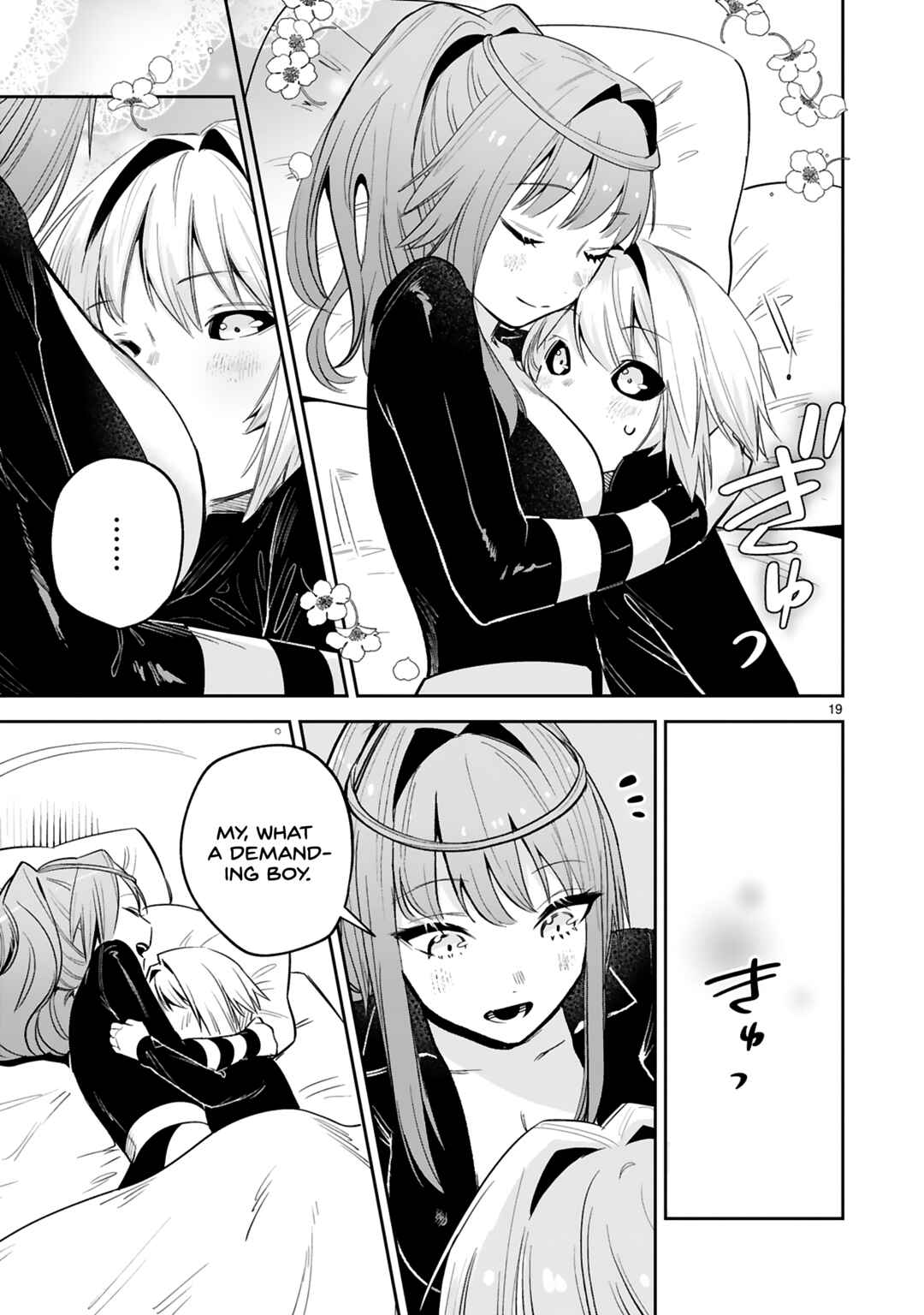 Page 20 Chapter 31 Maken Tsukai no Moto Shounen Hei wa, Moto Teki Kanbu no Onee-san to Issho ni Ikitai
