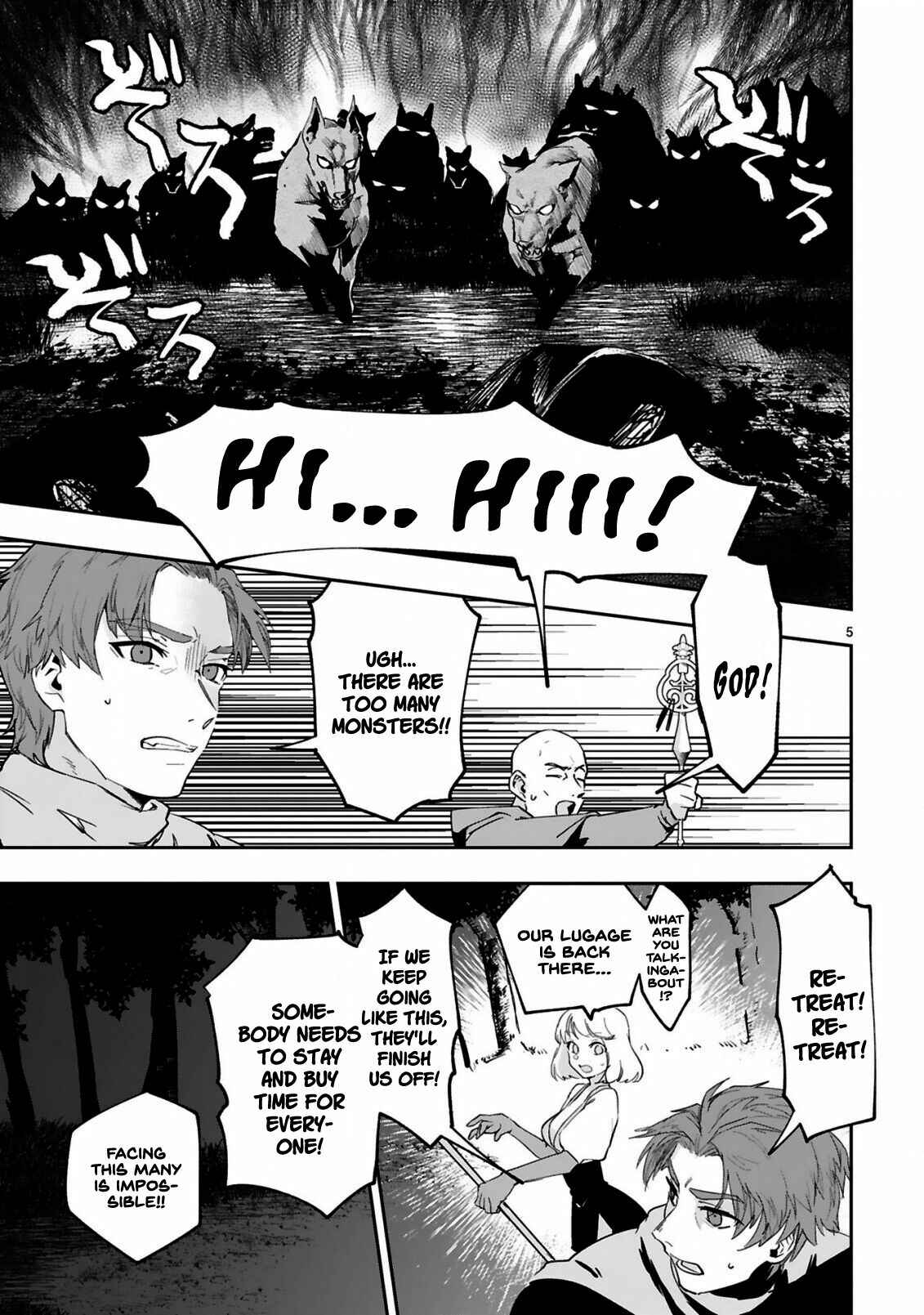 Page 5 Chapter 3.1 Maken Tsukai no Moto Shounen Hei wa, Moto Teki Kanbu no Onee-san to Issho ni Ikitai