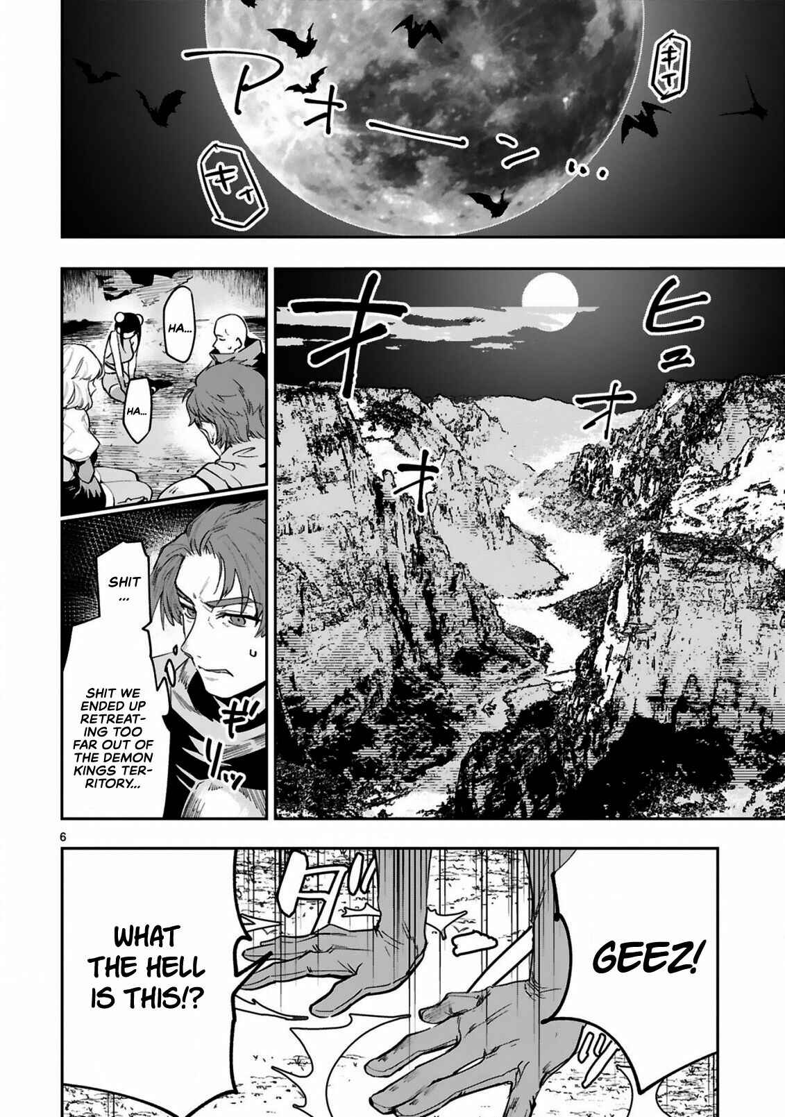Page 6 Chapter 3.1 Maken Tsukai no Moto Shounen Hei wa, Moto Teki Kanbu no Onee-san to Issho ni Ikitai