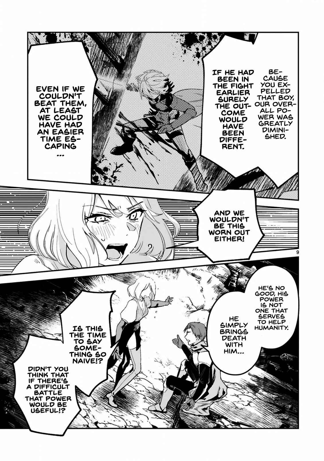 Page 9 Chapter 3.1 Maken Tsukai no Moto Shounen Hei wa, Moto Teki Kanbu no Onee-san to Issho ni Ikitai