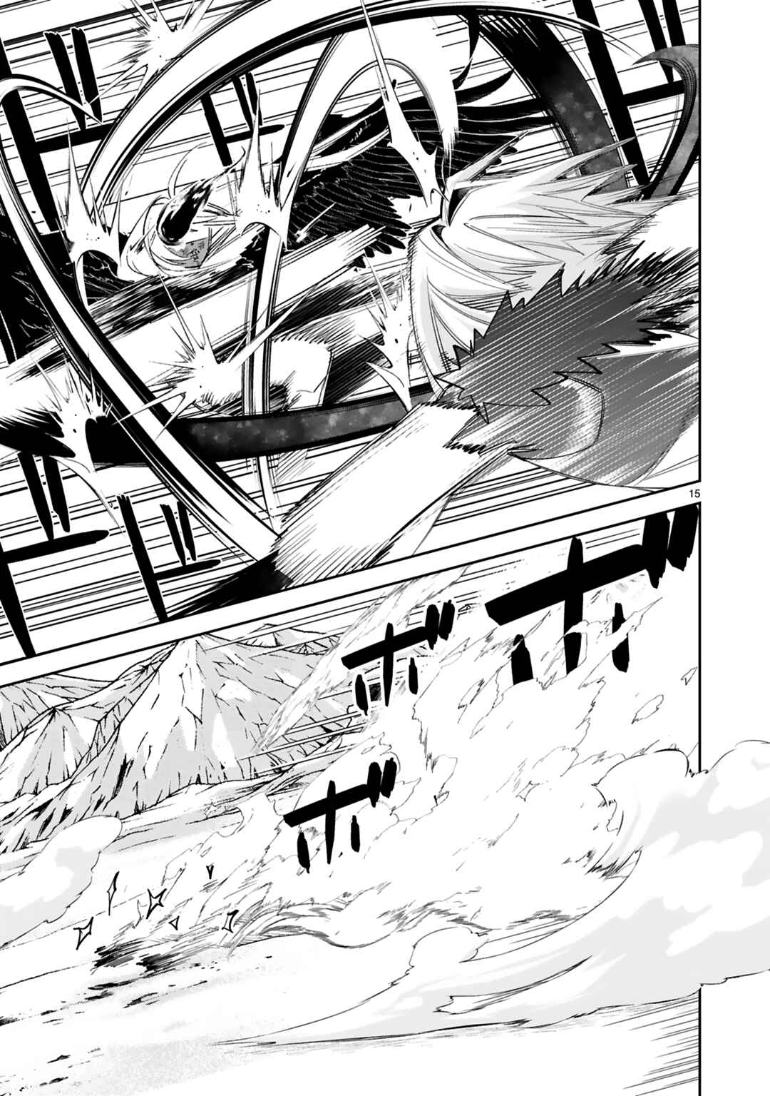Page 16 Chapter 38 Maken Tsukai no Moto Shounen Hei wa, Moto Teki Kanbu no Onee-san to Issho ni Ikitai