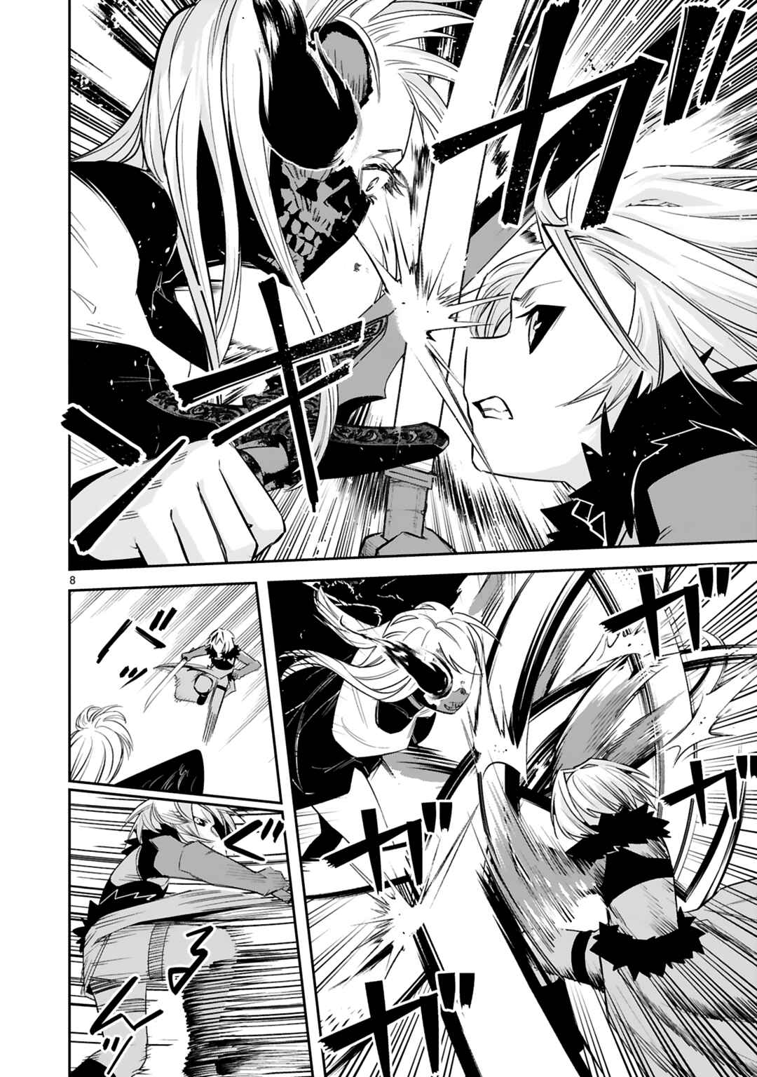 Page 9 Chapter 38 Maken Tsukai no Moto Shounen Hei wa, Moto Teki Kanbu no Onee-san to Issho ni Ikitai