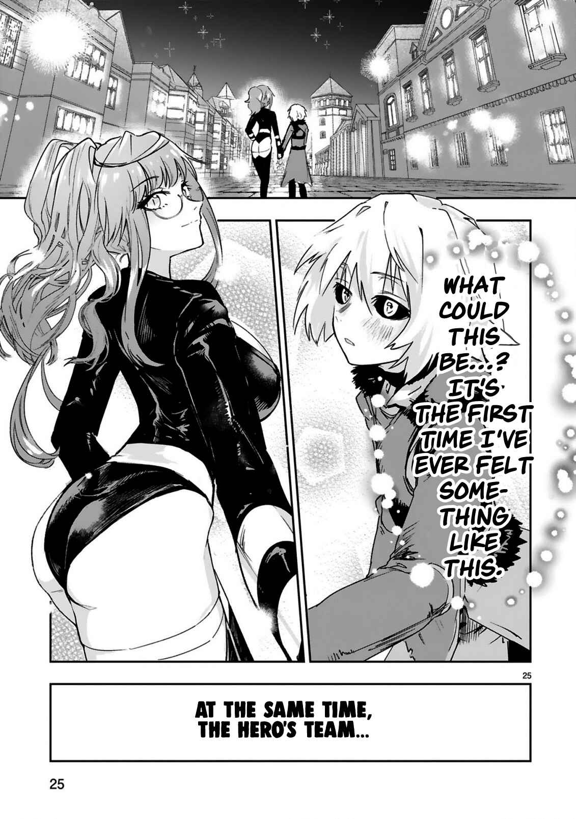Page 14 Chapter 2.2 Maken Tsukai no Moto Shounen Hei wa, Moto Teki Kanbu no Onee-san to Issho ni Ikitai
