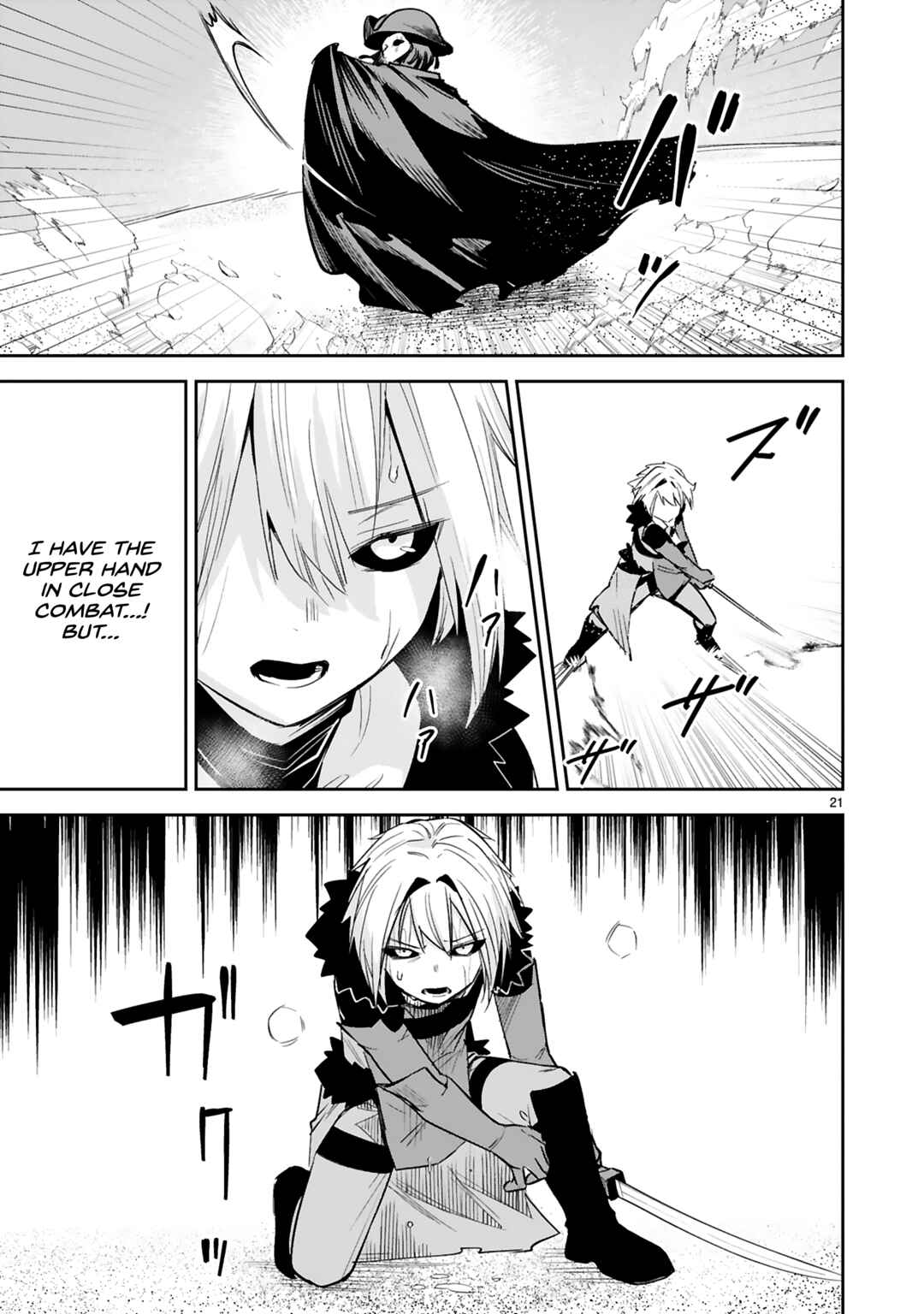 Page 21 Chapter 33 Maken Tsukai no Moto Shounen Hei wa, Moto Teki Kanbu no Onee-san to Issho ni Ikitai