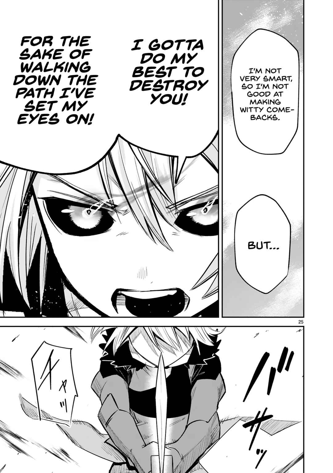 Page 25 Chapter 33 Maken Tsukai no Moto Shounen Hei wa, Moto Teki Kanbu no Onee-san to Issho ni Ikitai
