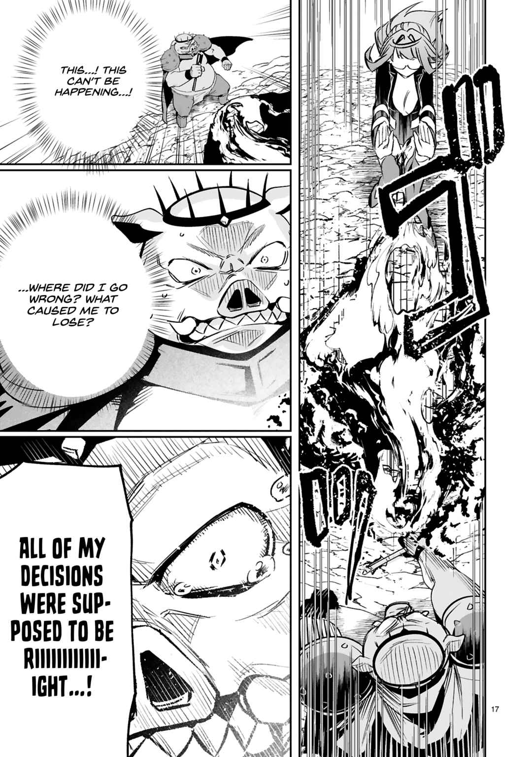 Page 21 Chapter 27 Maken Tsukai no Moto Shounen Hei wa, Moto Teki Kanbu no Onee-san to Issho ni Ikitai