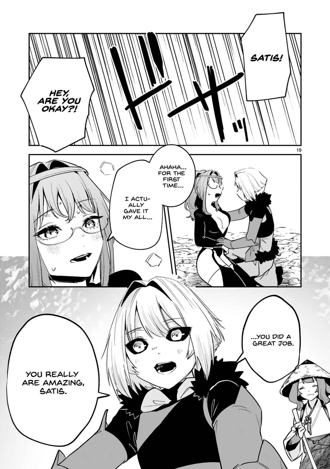 Page 23 Chapter 27 Maken Tsukai no Moto Shounen Hei wa, Moto Teki Kanbu no Onee-san to Issho ni Ikitai