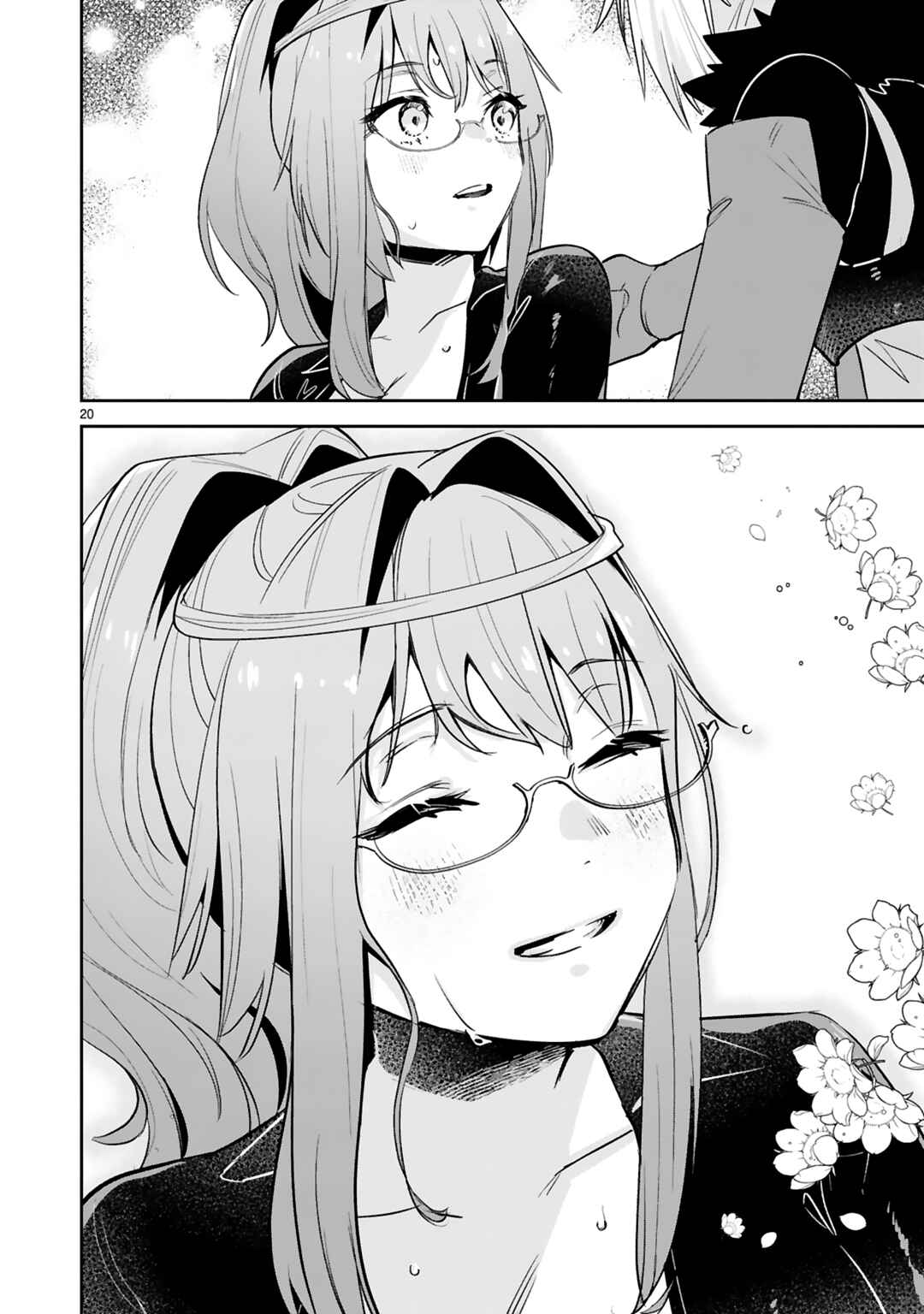 Page 24 Chapter 27 Maken Tsukai no Moto Shounen Hei wa, Moto Teki Kanbu no Onee-san to Issho ni Ikitai
