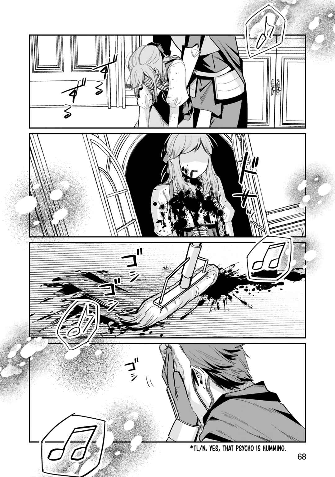 Page 19 Chapter 29 Maken Tsukai no Moto Shounen Hei wa, Moto Teki Kanbu no Onee-san to Issho ni Ikitai