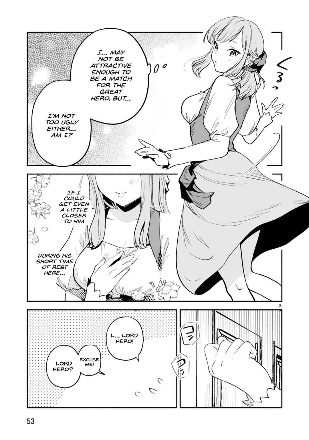 Page 4 Chapter 29 Maken Tsukai no Moto Shounen Hei wa, Moto Teki Kanbu no Onee-san to Issho ni Ikitai