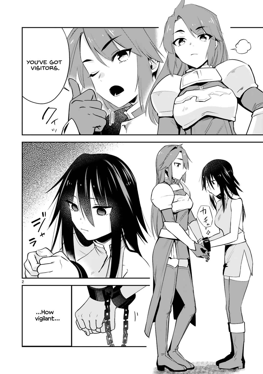 Page 2 Chapter 24 Maken Tsukai no Moto Shounen Hei wa, Moto Teki Kanbu no Onee-san to Issho ni Ikitai