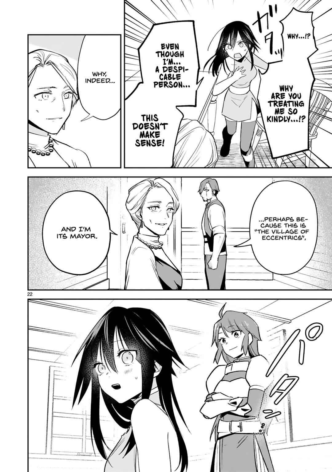 Page 22 Chapter 24 Maken Tsukai no Moto Shounen Hei wa, Moto Teki Kanbu no Onee-san to Issho ni Ikitai