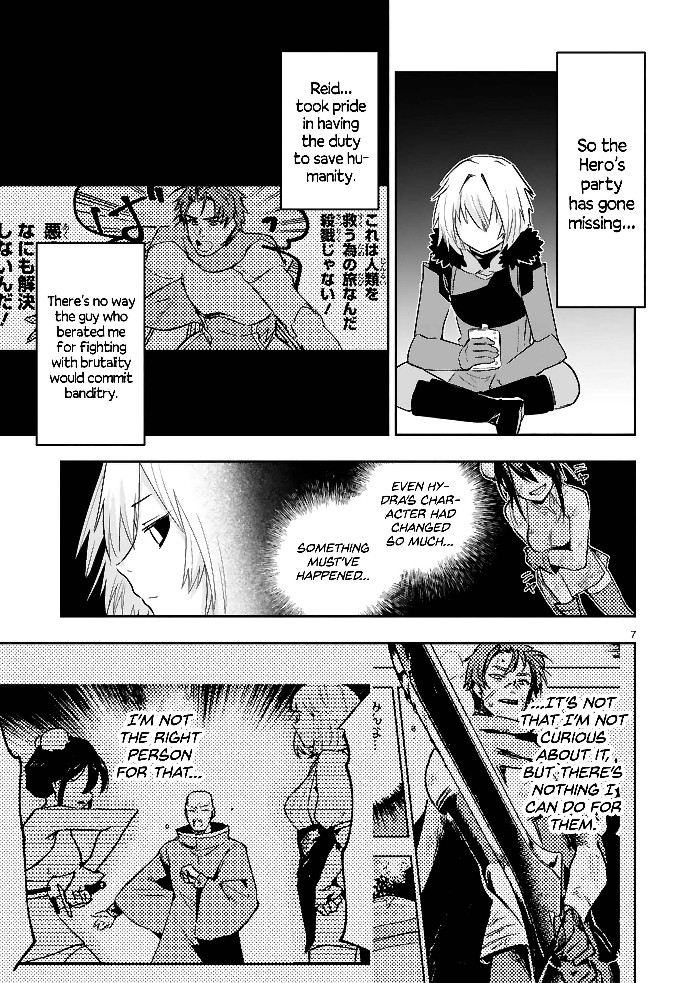 Page 8 Chapter 13 Maken Tsukai no Moto Shounen Hei wa, Moto Teki Kanbu no Onee-san to Issho ni Ikitai