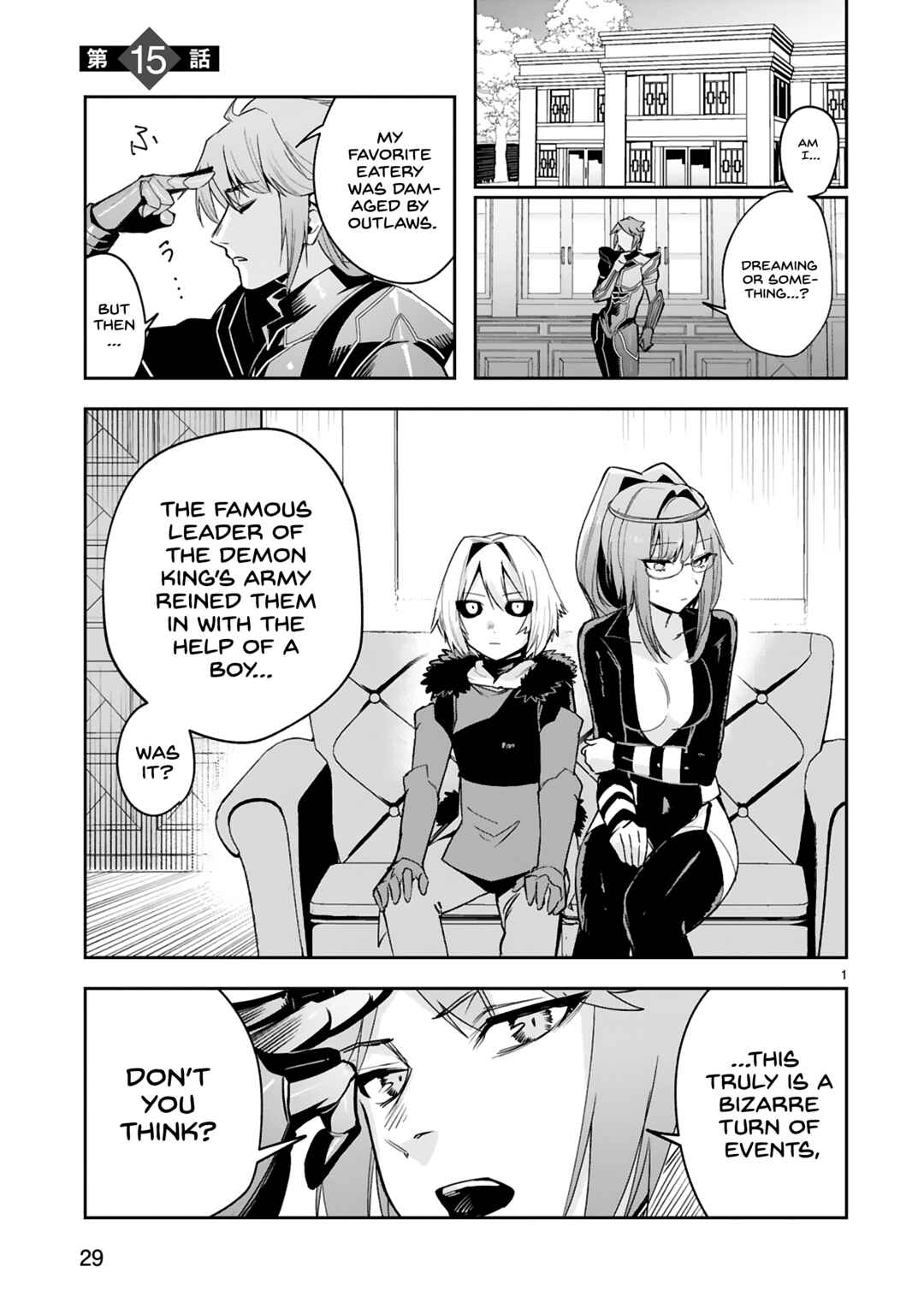 Page 2 Chapter 15 Maken Tsukai no Moto Shounen Hei wa, Moto Teki Kanbu no Onee-san to Issho ni Ikitai