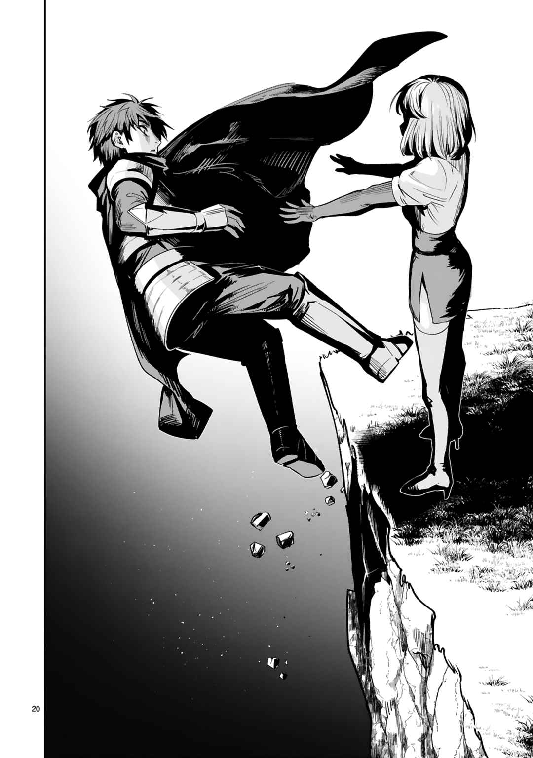 Page 21 Chapter 15 Maken Tsukai no Moto Shounen Hei wa, Moto Teki Kanbu no Onee-san to Issho ni Ikitai