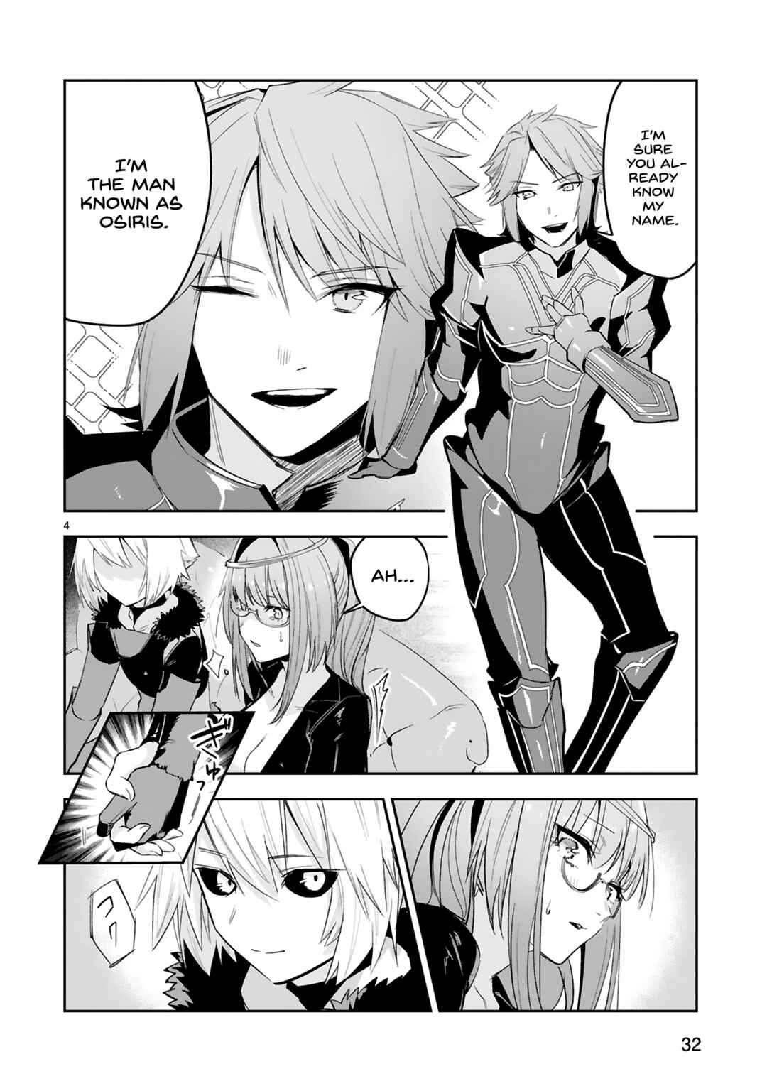 Page 5 Chapter 15 Maken Tsukai no Moto Shounen Hei wa, Moto Teki Kanbu no Onee-san to Issho ni Ikitai