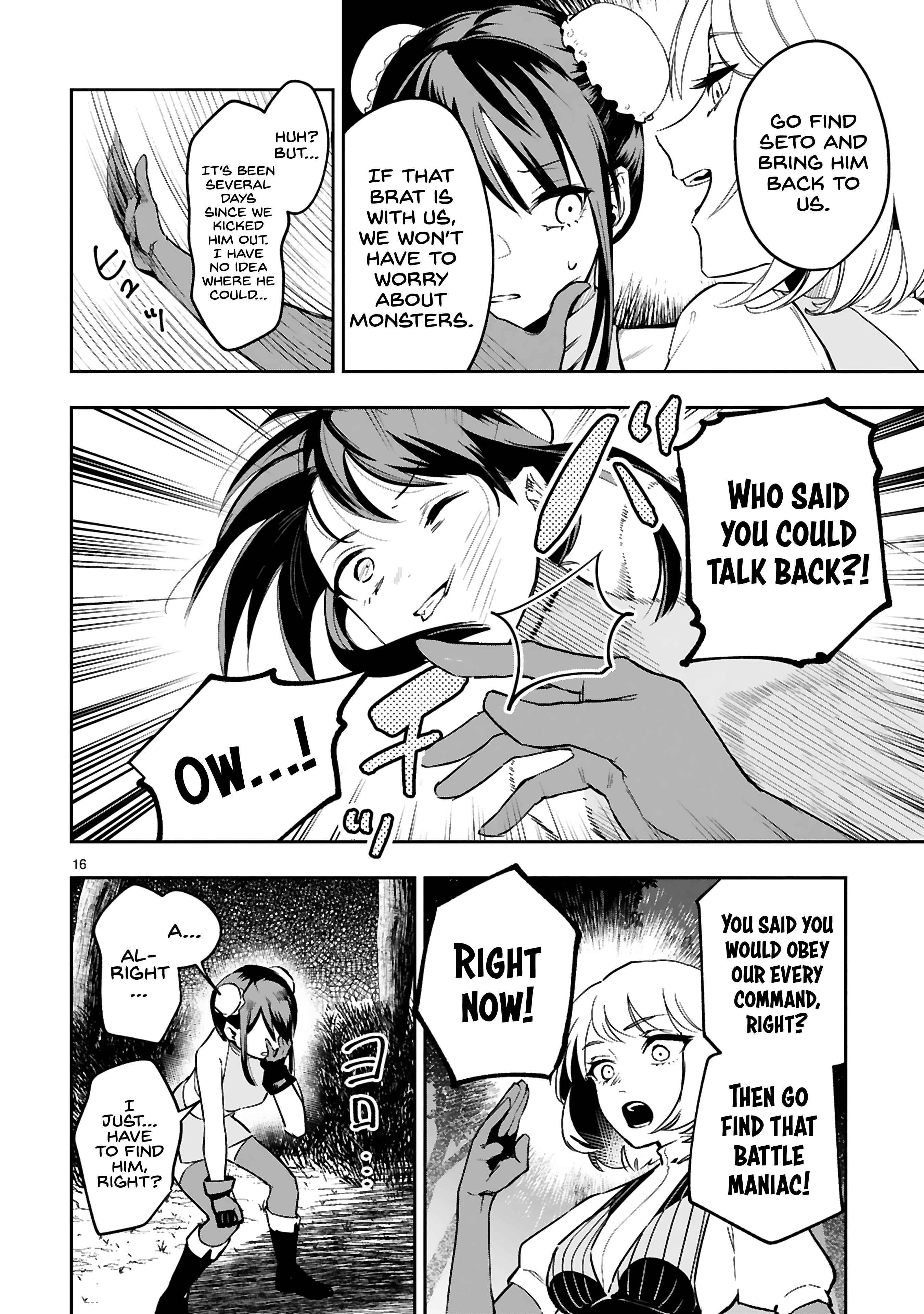 Page 16 Chapter 8 Maken Tsukai no Moto Shounen Hei wa, Moto Teki Kanbu no Onee-san to Issho ni Ikitai