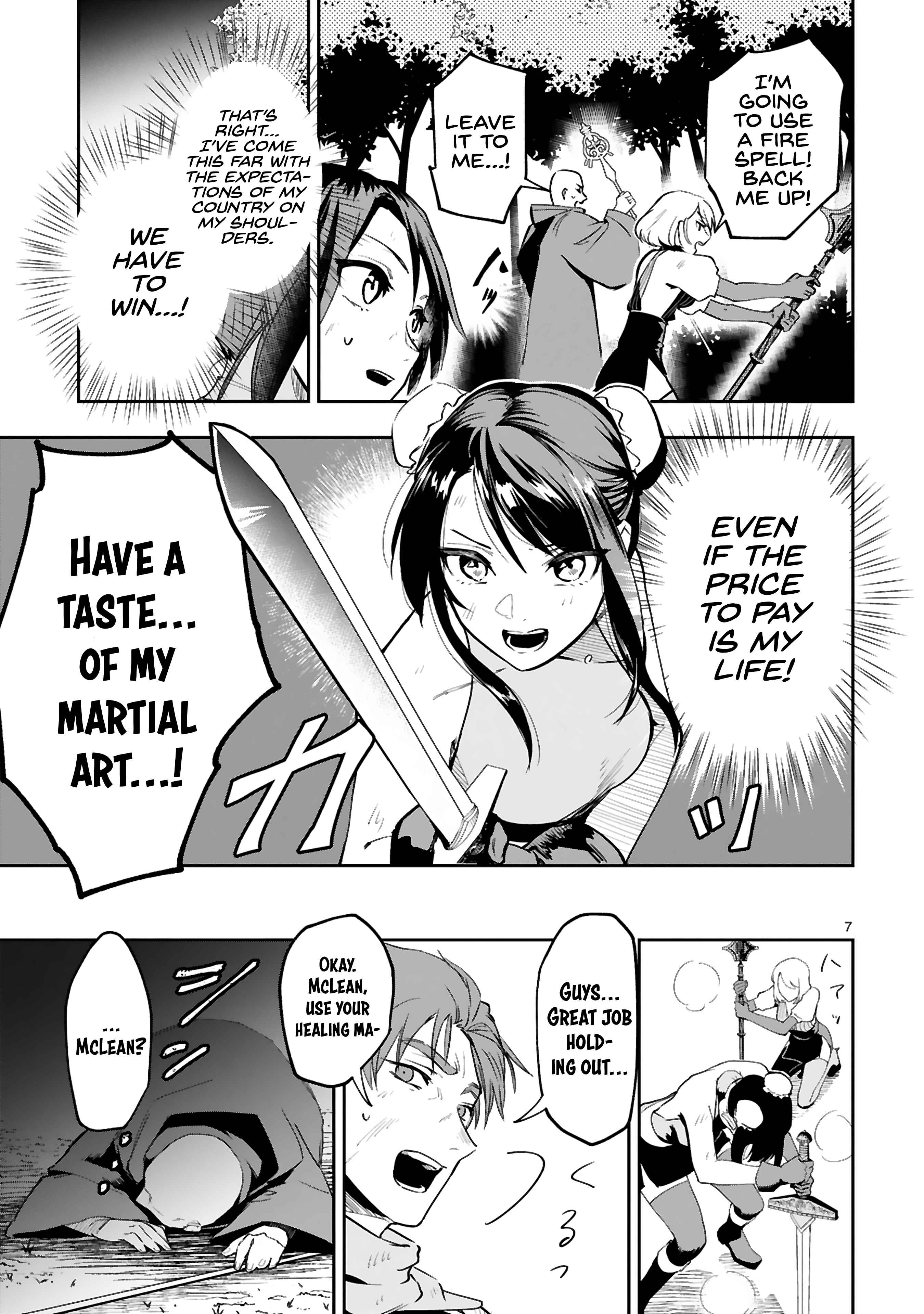 Page 7 Chapter 8 Maken Tsukai no Moto Shounen Hei wa, Moto Teki Kanbu no Onee-san to Issho ni Ikitai