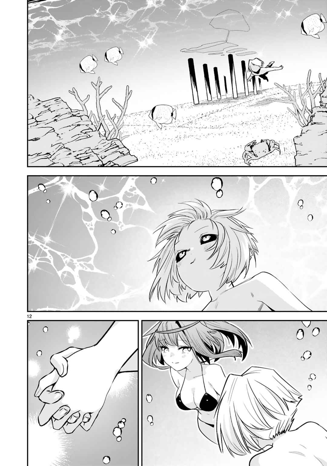Page 13 Chapter 18 Maken Tsukai no Moto Shounen Hei wa, Moto Teki Kanbu no Onee-san to Issho ni Ikitai