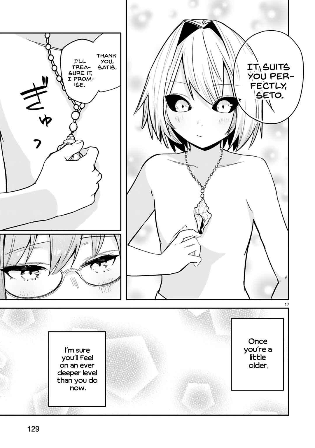 Page 18 Chapter 18 Maken Tsukai no Moto Shounen Hei wa, Moto Teki Kanbu no Onee-san to Issho ni Ikitai