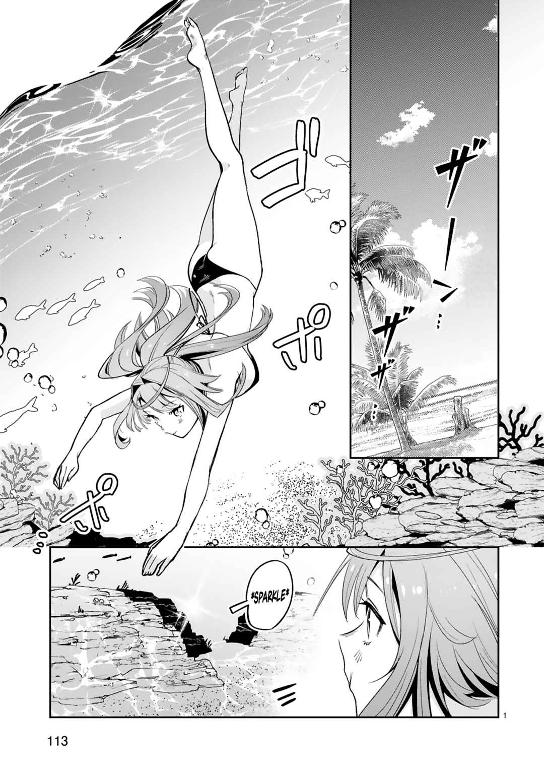Page 3 Chapter 18 Maken Tsukai no Moto Shounen Hei wa, Moto Teki Kanbu no Onee-san to Issho ni Ikitai