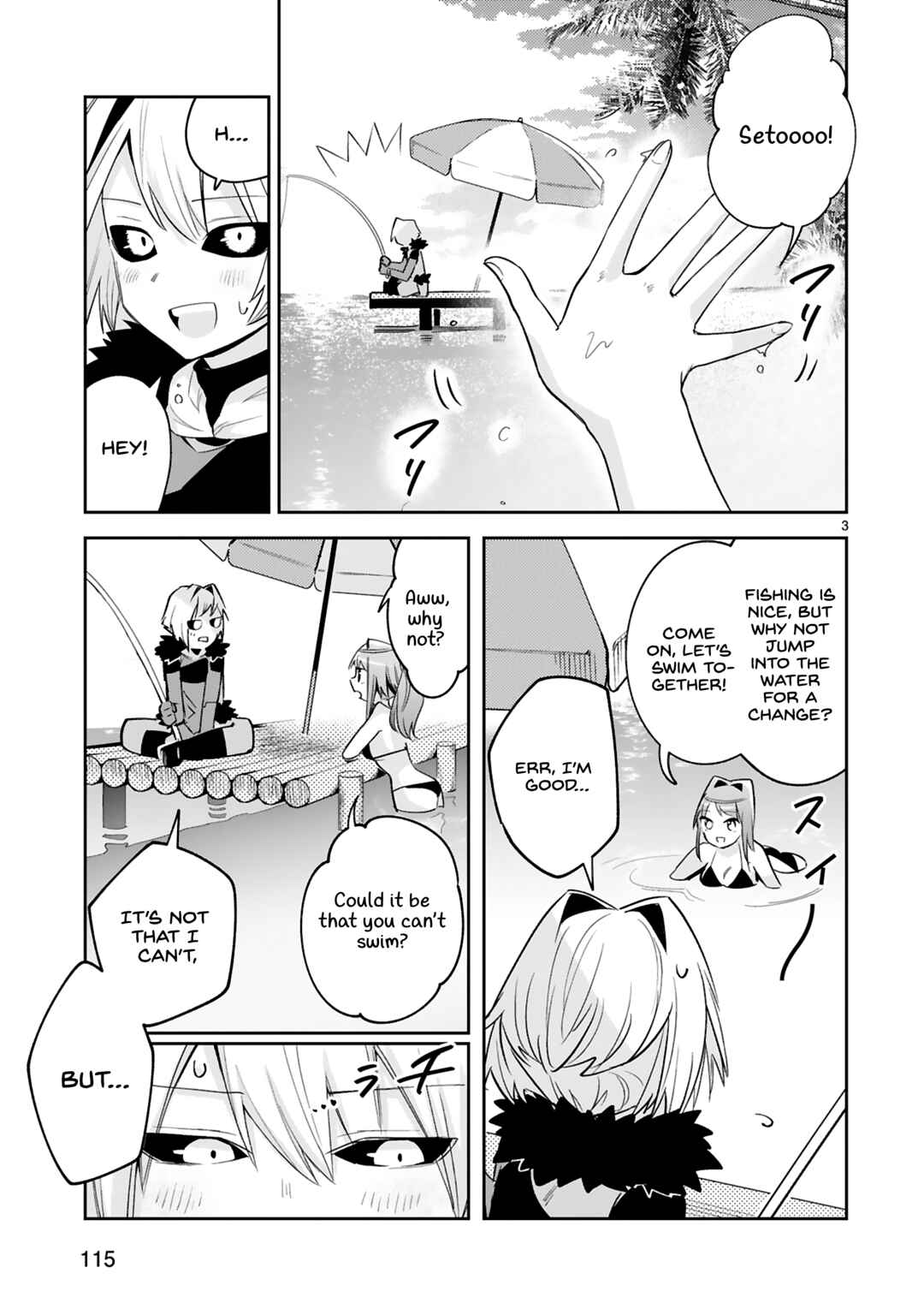 Page 5 Chapter 18 Maken Tsukai no Moto Shounen Hei wa, Moto Teki Kanbu no Onee-san to Issho ni Ikitai