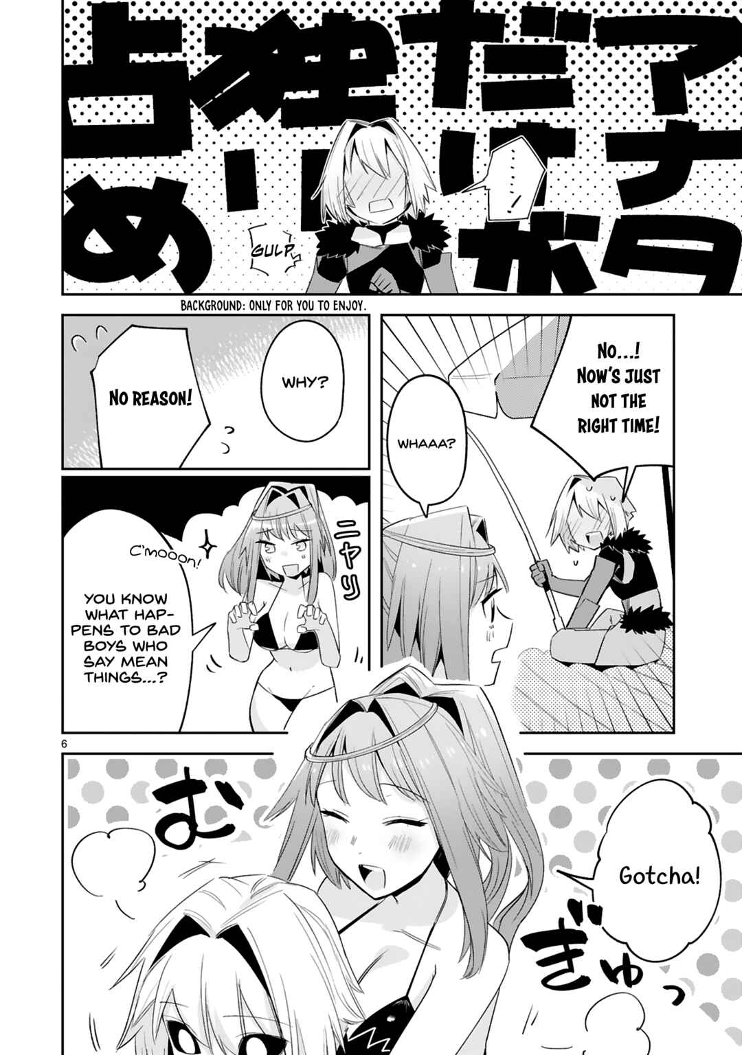 Page 8 Chapter 18 Maken Tsukai no Moto Shounen Hei wa, Moto Teki Kanbu no Onee-san to Issho ni Ikitai