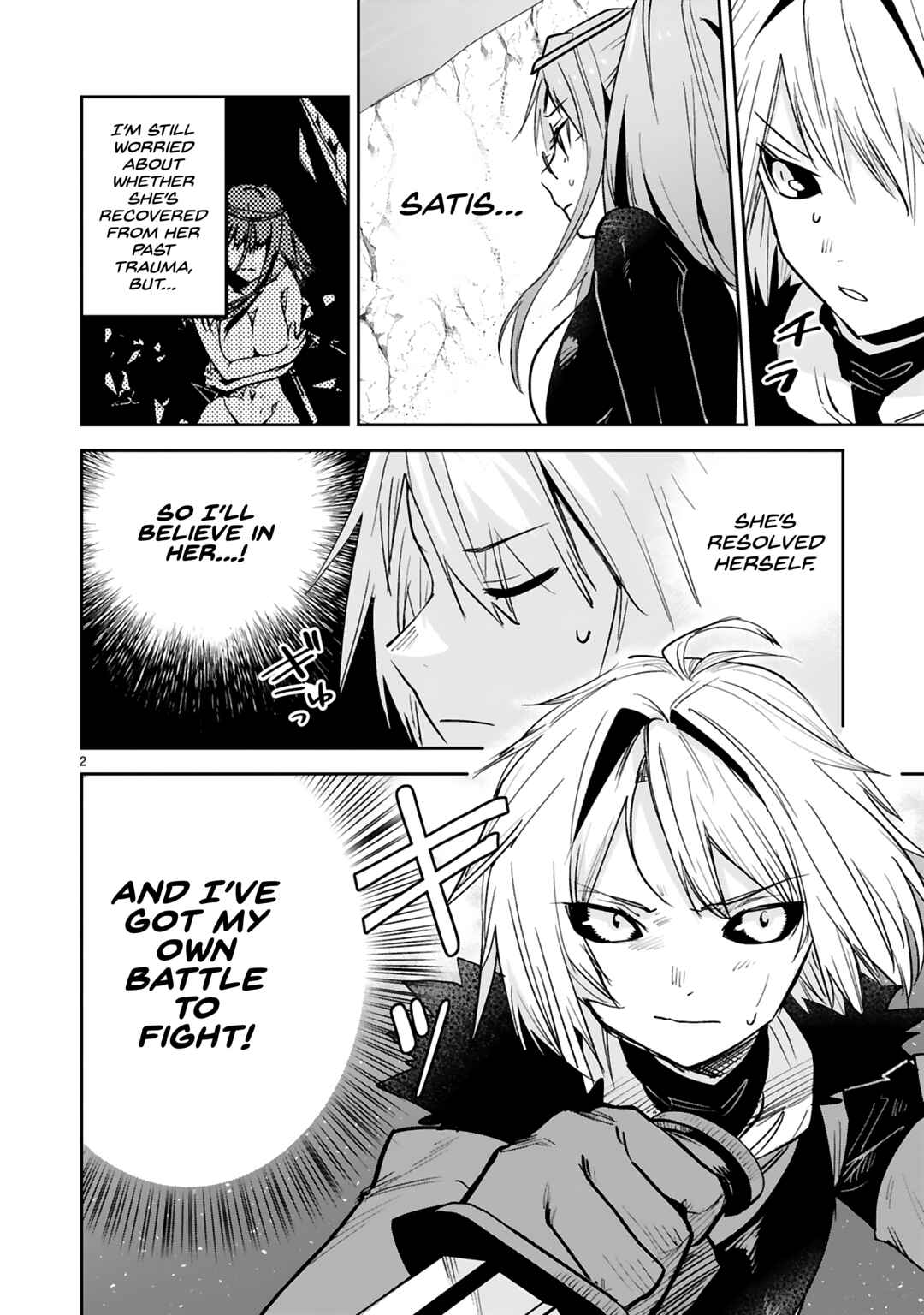 Page 3 Chapter 26 Maken Tsukai no Moto Shounen Hei wa, Moto Teki Kanbu no Onee-san to Issho ni Ikitai
