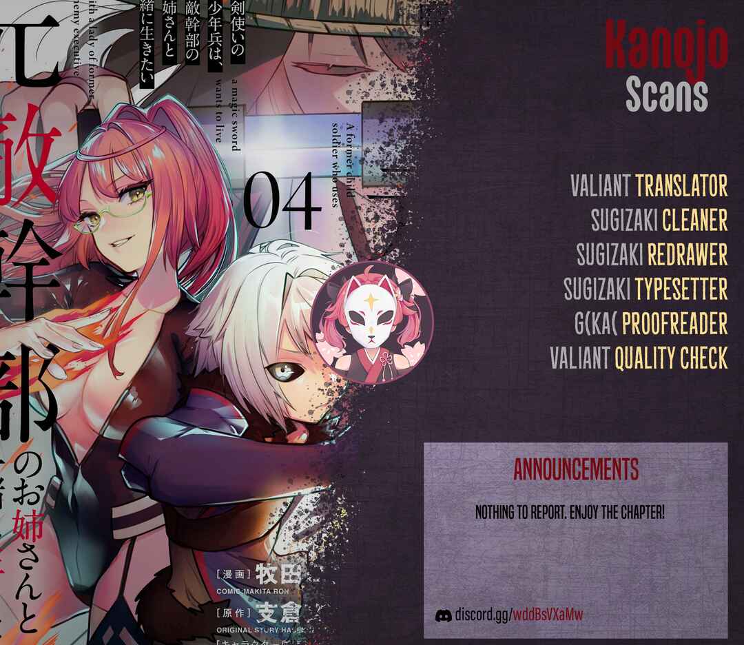 Page 38 Chapter 26 Maken Tsukai no Moto Shounen Hei wa, Moto Teki Kanbu no Onee-san to Issho ni Ikitai