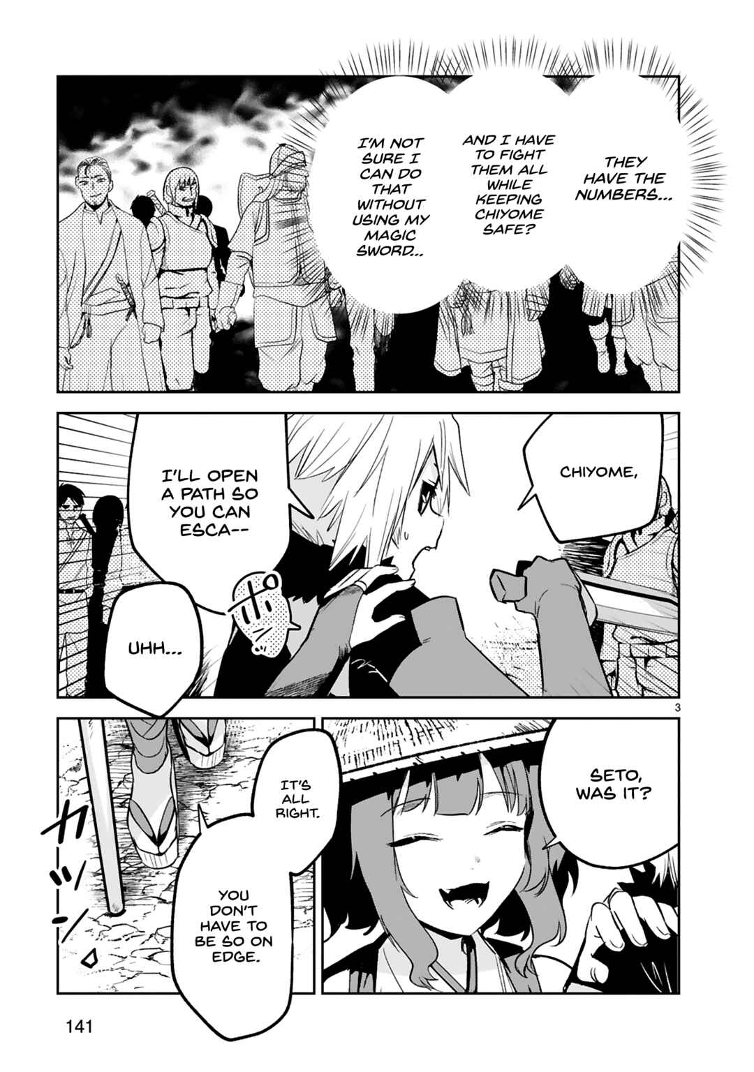 Page 4 Chapter 26 Maken Tsukai no Moto Shounen Hei wa, Moto Teki Kanbu no Onee-san to Issho ni Ikitai