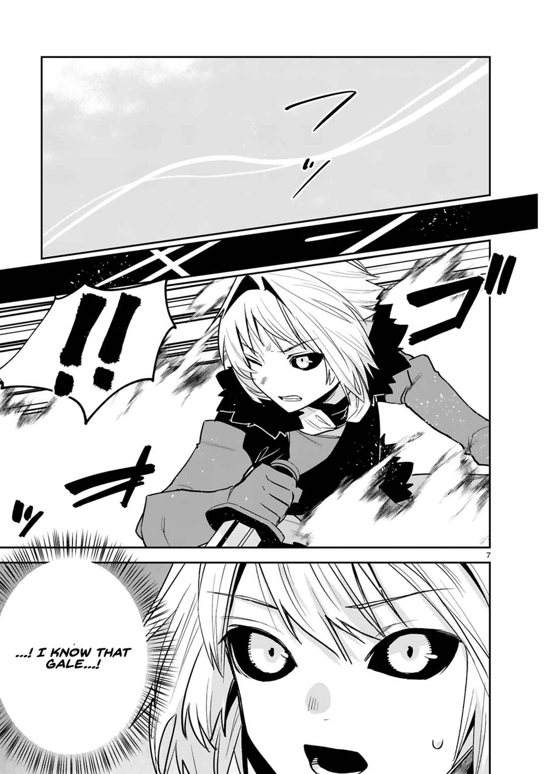 Page 8 Chapter 26 Maken Tsukai no Moto Shounen Hei wa, Moto Teki Kanbu no Onee-san to Issho ni Ikitai