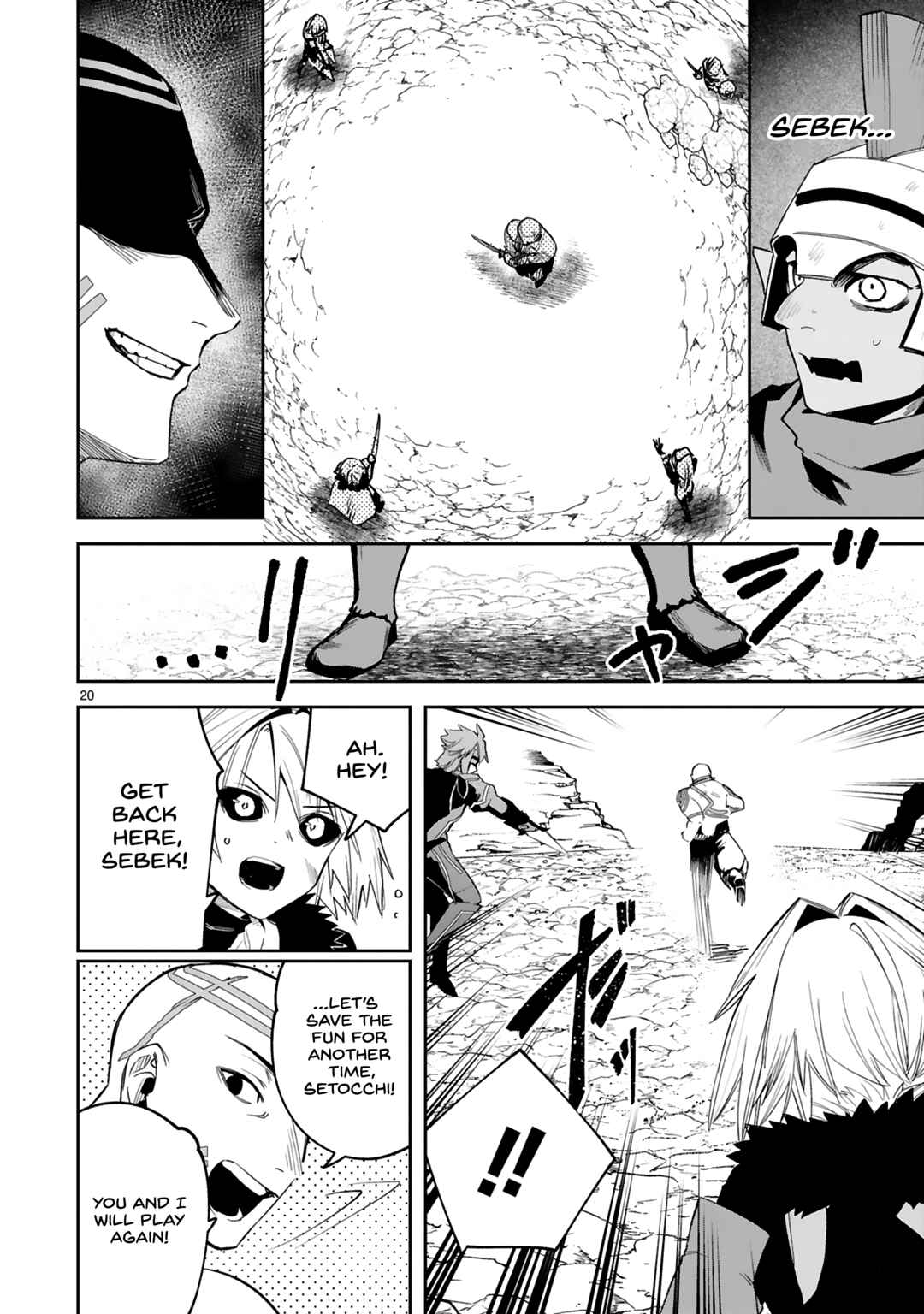 Page 21 Chapter 22 Maken Tsukai no Moto Shounen Hei wa, Moto Teki Kanbu no Onee-san to Issho ni Ikitai