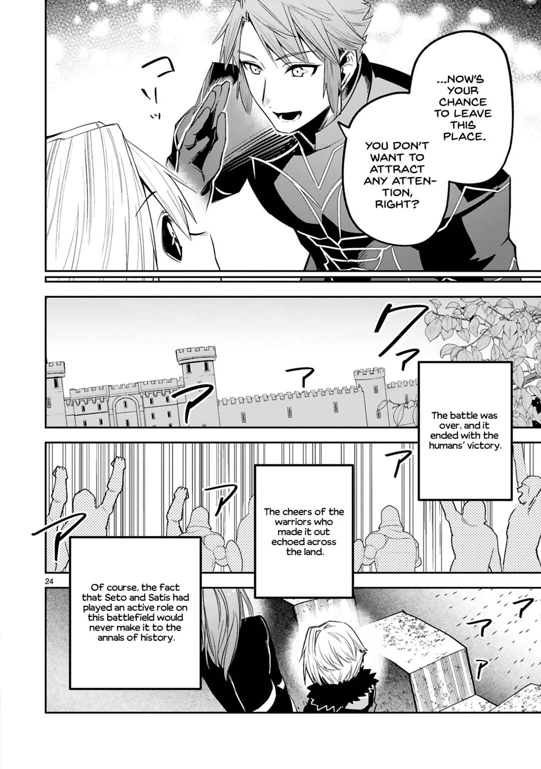 Page 25 Chapter 22 Maken Tsukai no Moto Shounen Hei wa, Moto Teki Kanbu no Onee-san to Issho ni Ikitai