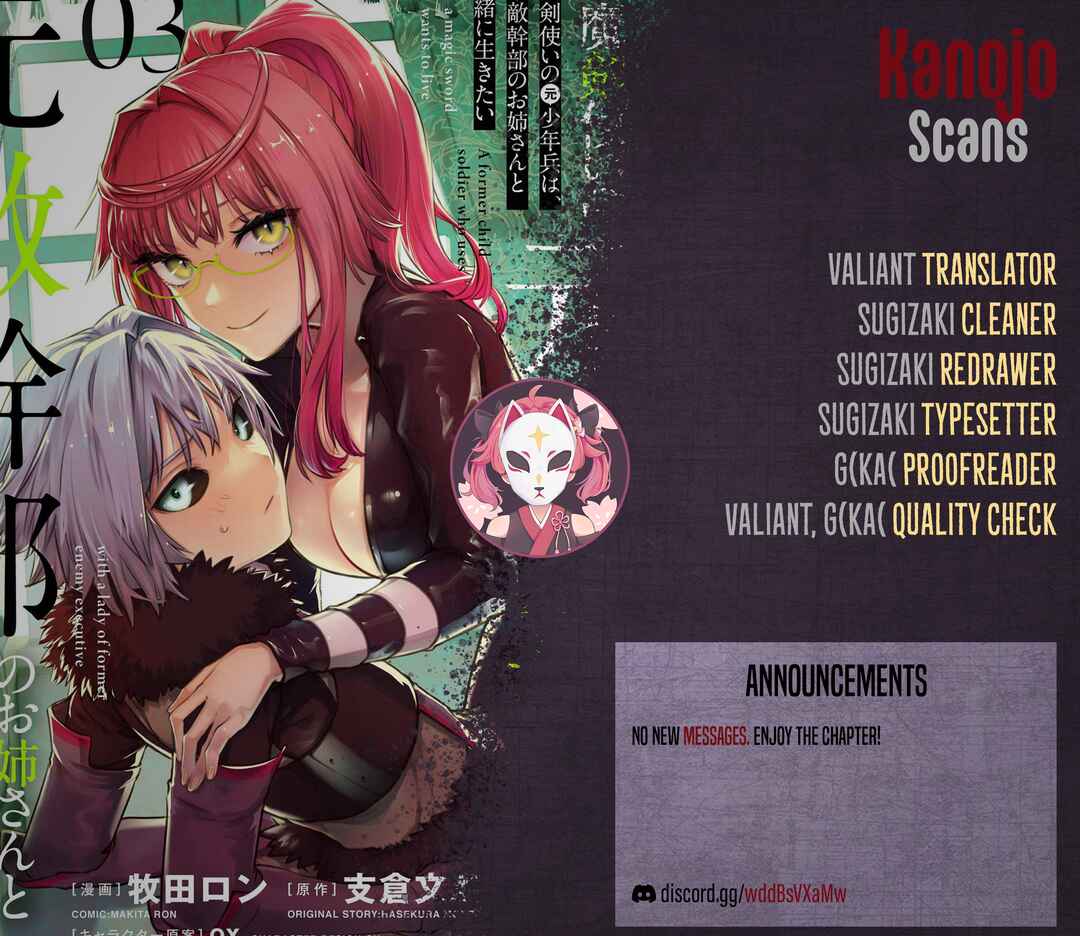 Page 28 Chapter 22 Maken Tsukai no Moto Shounen Hei wa, Moto Teki Kanbu no Onee-san to Issho ni Ikitai