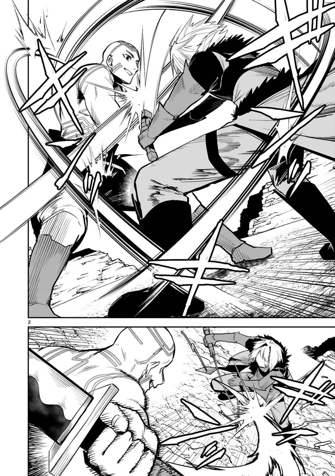 Page 3 Chapter 22 Maken Tsukai no Moto Shounen Hei wa, Moto Teki Kanbu no Onee-san to Issho ni Ikitai