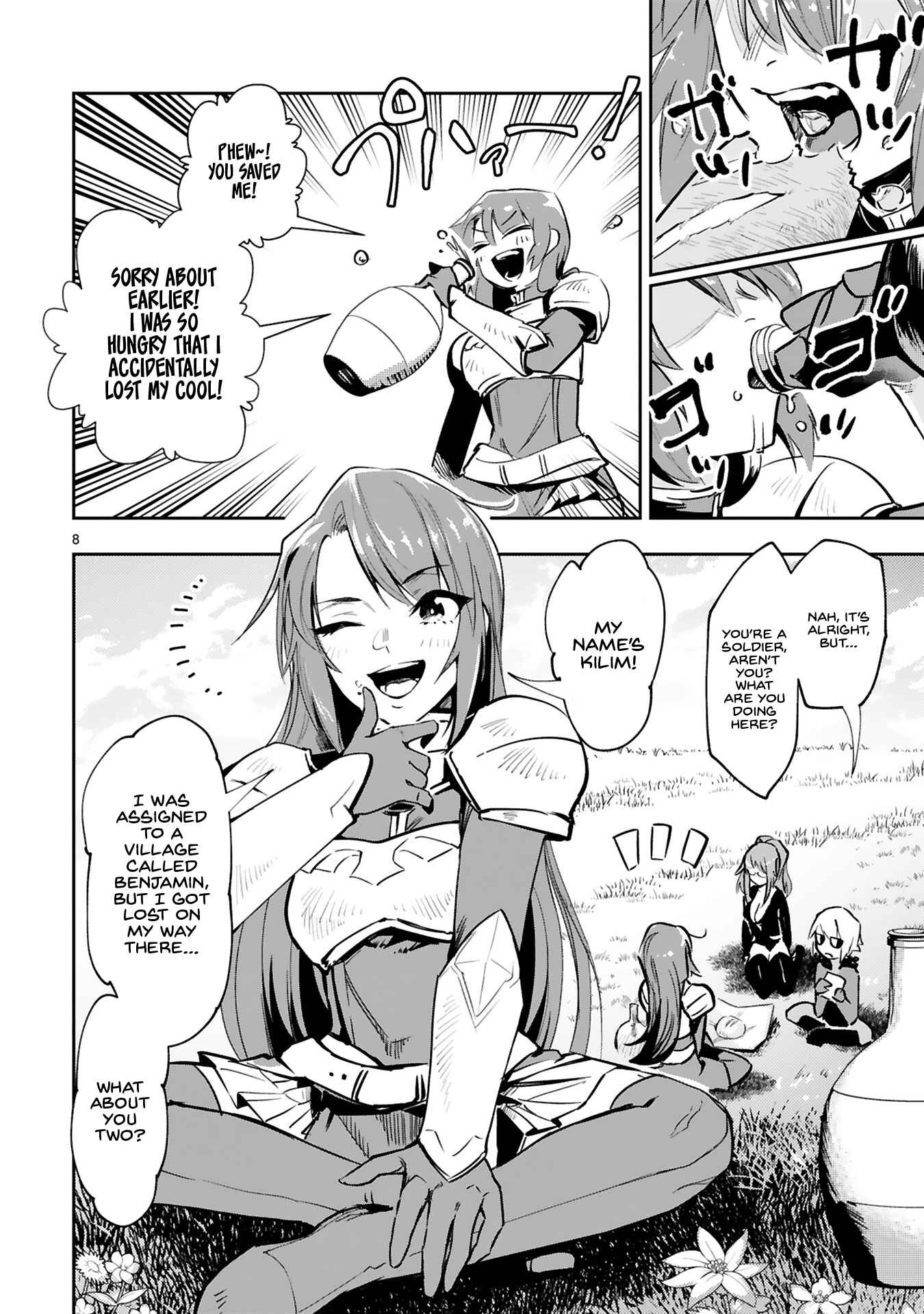 Page 10 Chapter 7 Maken Tsukai no Moto Shounen Hei wa, Moto Teki Kanbu no Onee-san to Issho ni Ikitai
