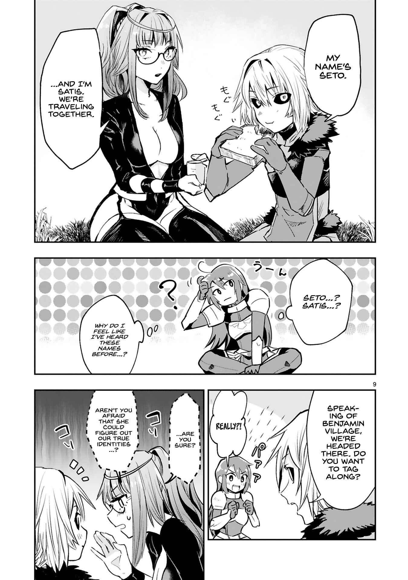 Page 11 Chapter 7 Maken Tsukai no Moto Shounen Hei wa, Moto Teki Kanbu no Onee-san to Issho ni Ikitai