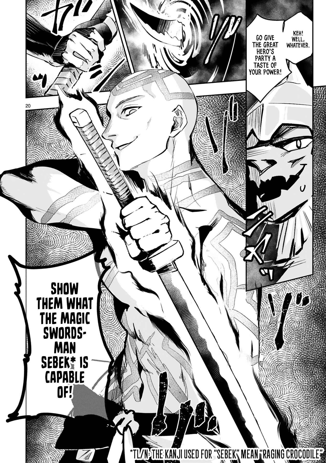 Page 22 Chapter 7 Maken Tsukai no Moto Shounen Hei wa, Moto Teki Kanbu no Onee-san to Issho ni Ikitai