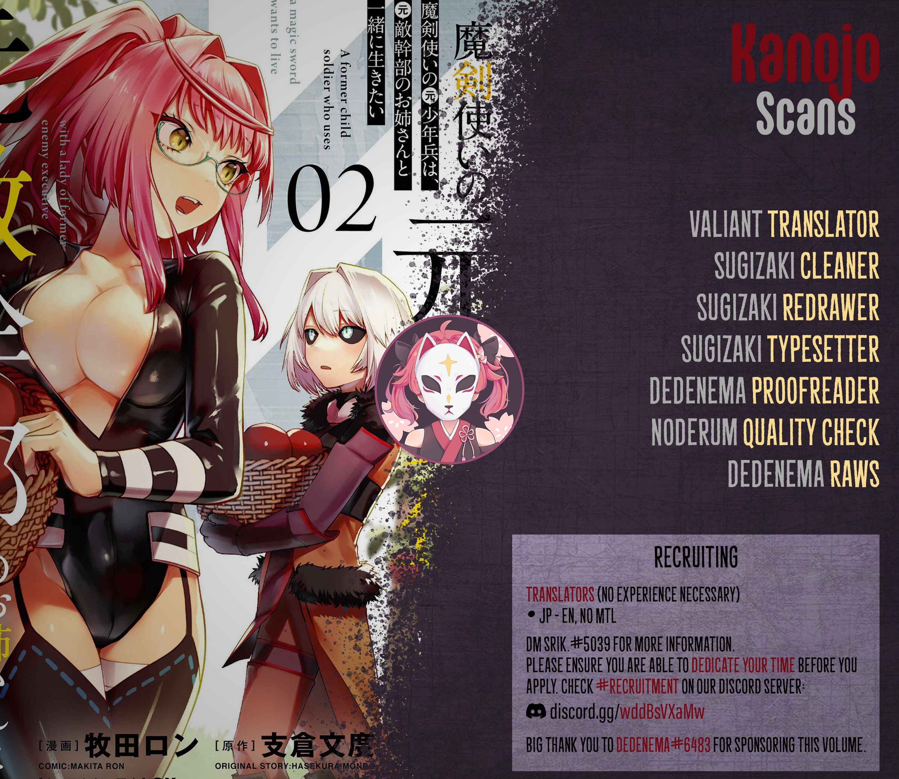 Page 26 Chapter 7 Maken Tsukai no Moto Shounen Hei wa, Moto Teki Kanbu no Onee-san to Issho ni Ikitai