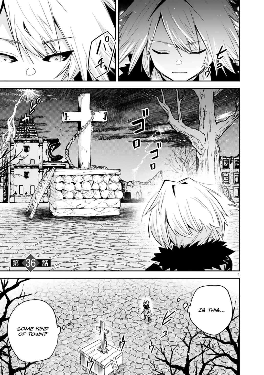 Page 2 Chapter 36 Maken Tsukai no Moto Shounen Hei wa, Moto Teki Kanbu no Onee-san to Issho ni Ikitai