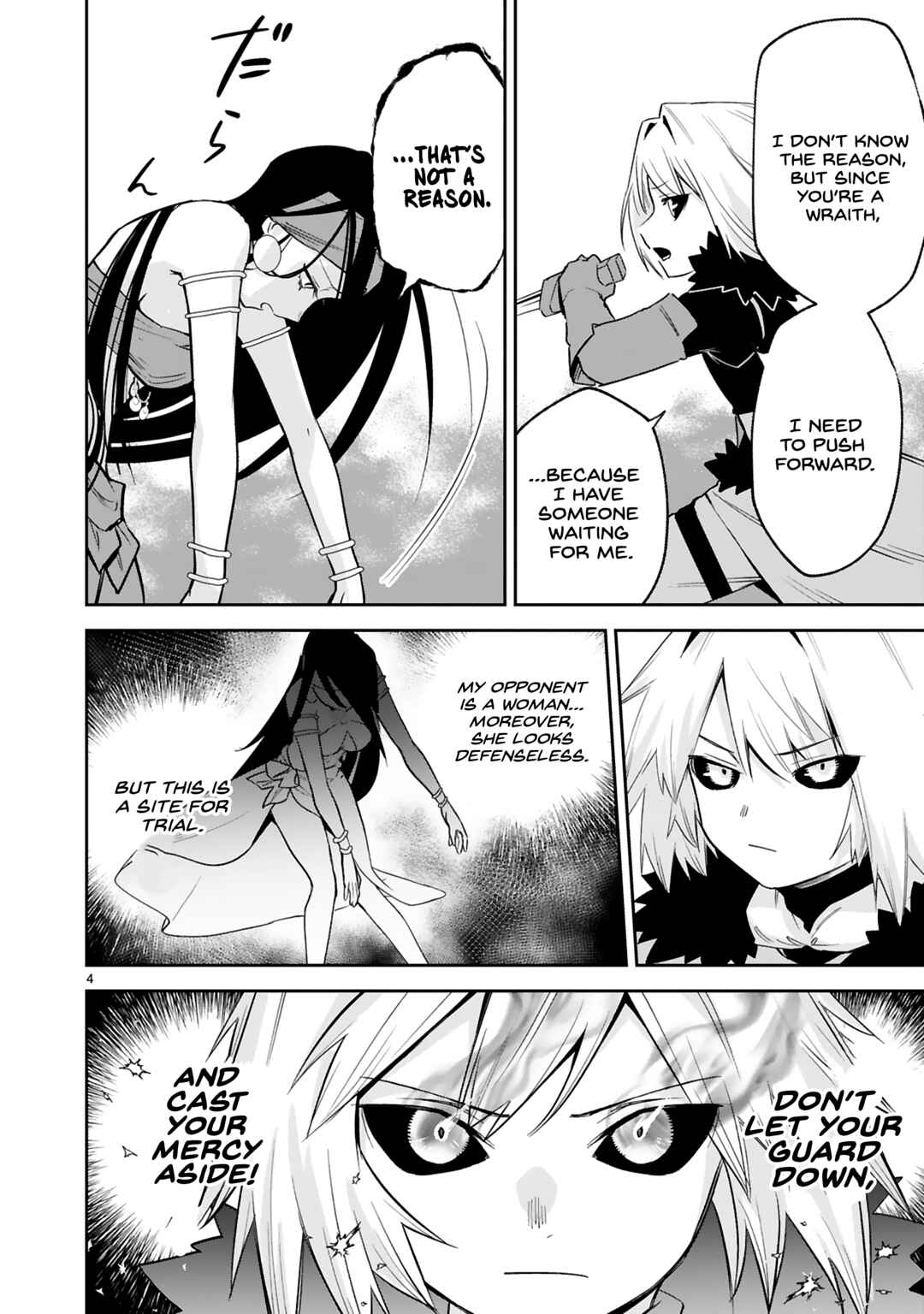 Page 5 Chapter 36 Maken Tsukai no Moto Shounen Hei wa, Moto Teki Kanbu no Onee-san to Issho ni Ikitai